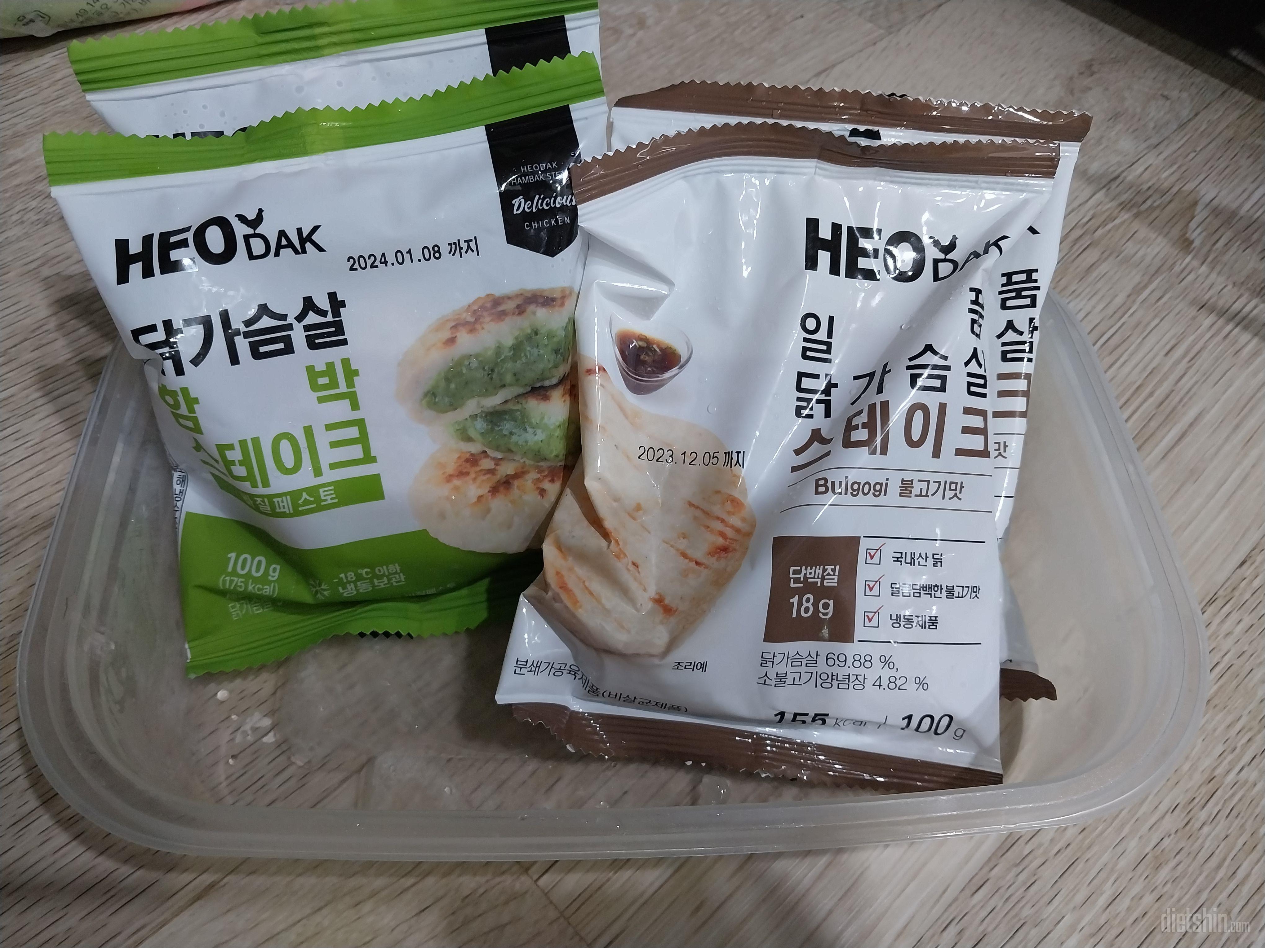 부드럽고 맛있어서 잘먹고있어요~~