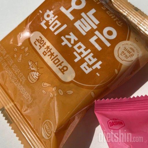 진짜 너무 맛있고 칼로리도 적어서 좋