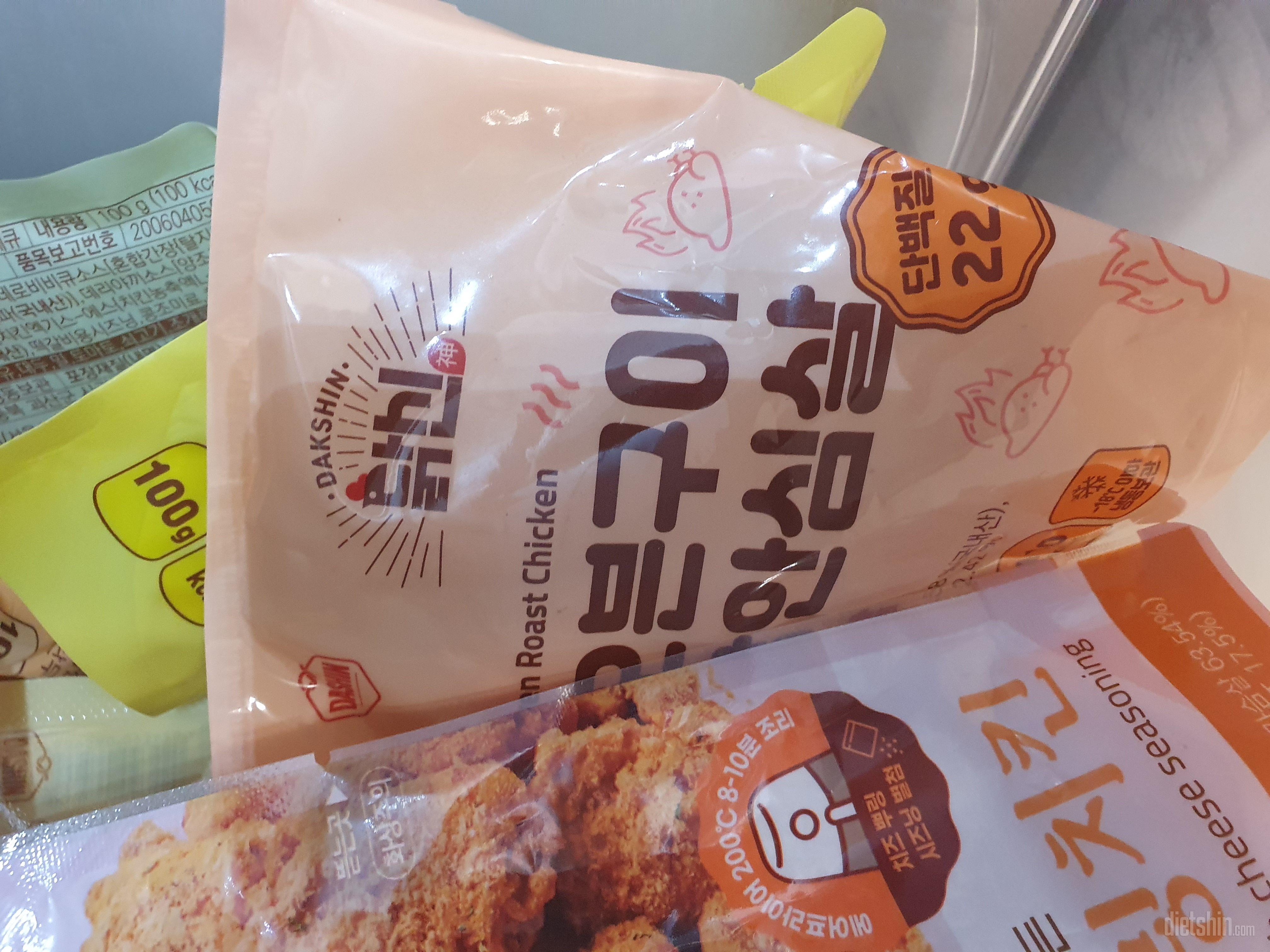 칼로리도 낮고 부드러워요 넘맛나요