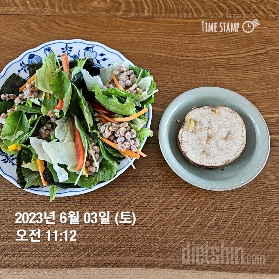 06월 03일( 점심식사 280kcal)