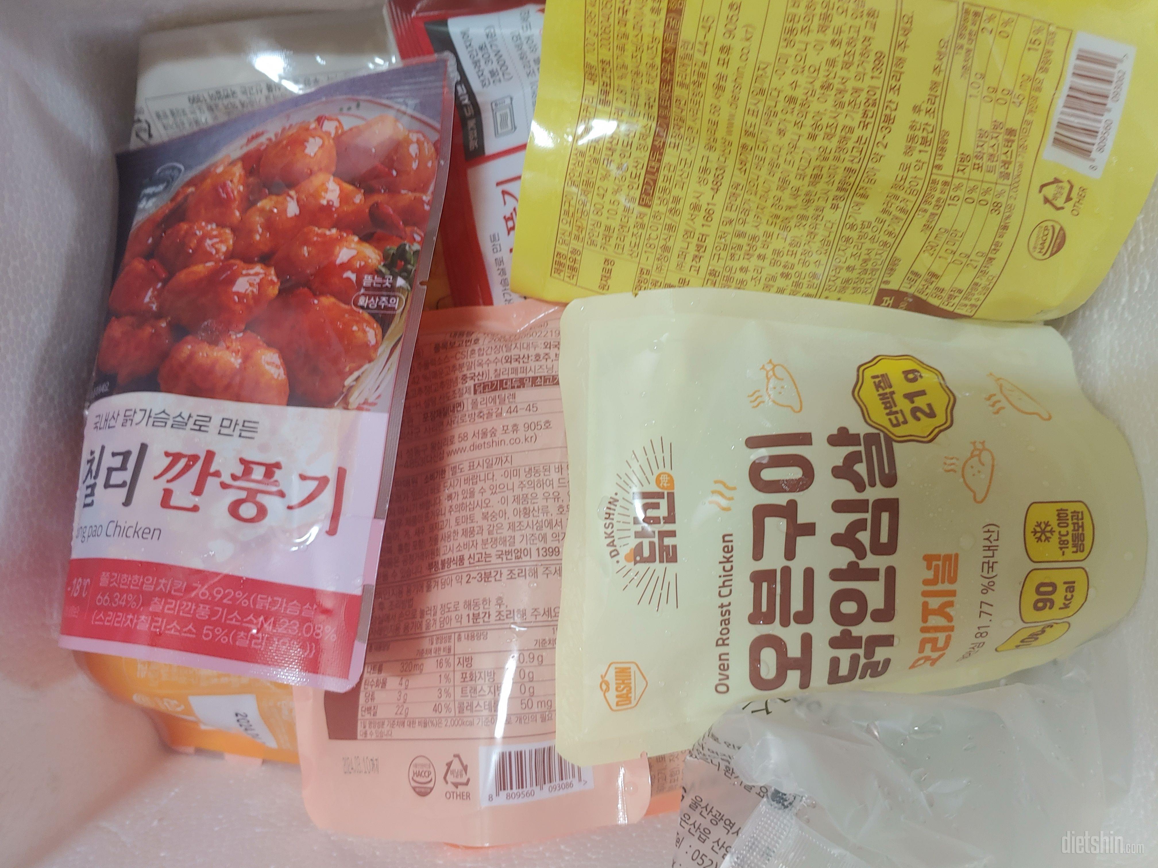 칠리깐풍기가 시킨거중에 제일 맛있네여