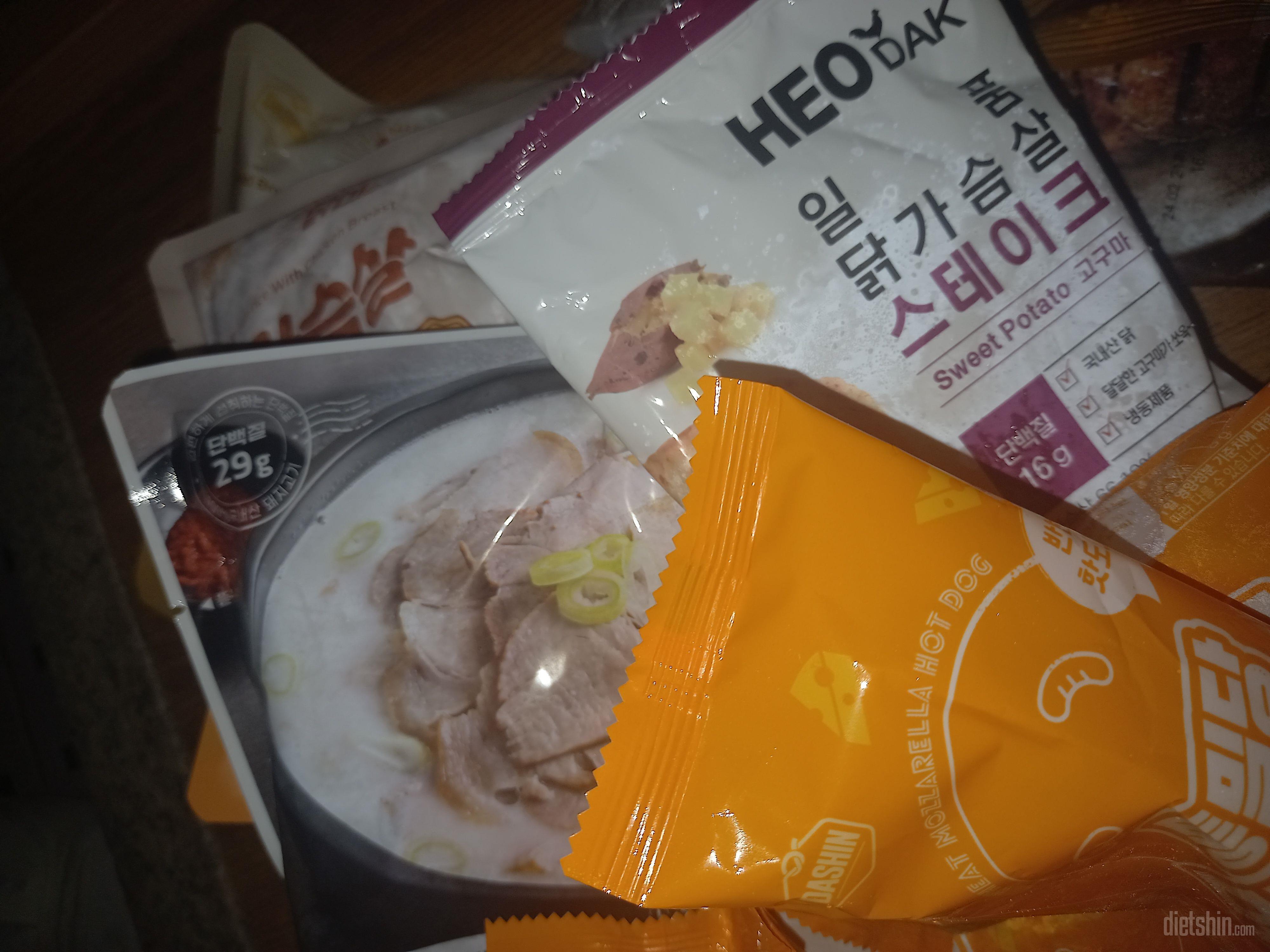 핫도그가 정말 맛있어요