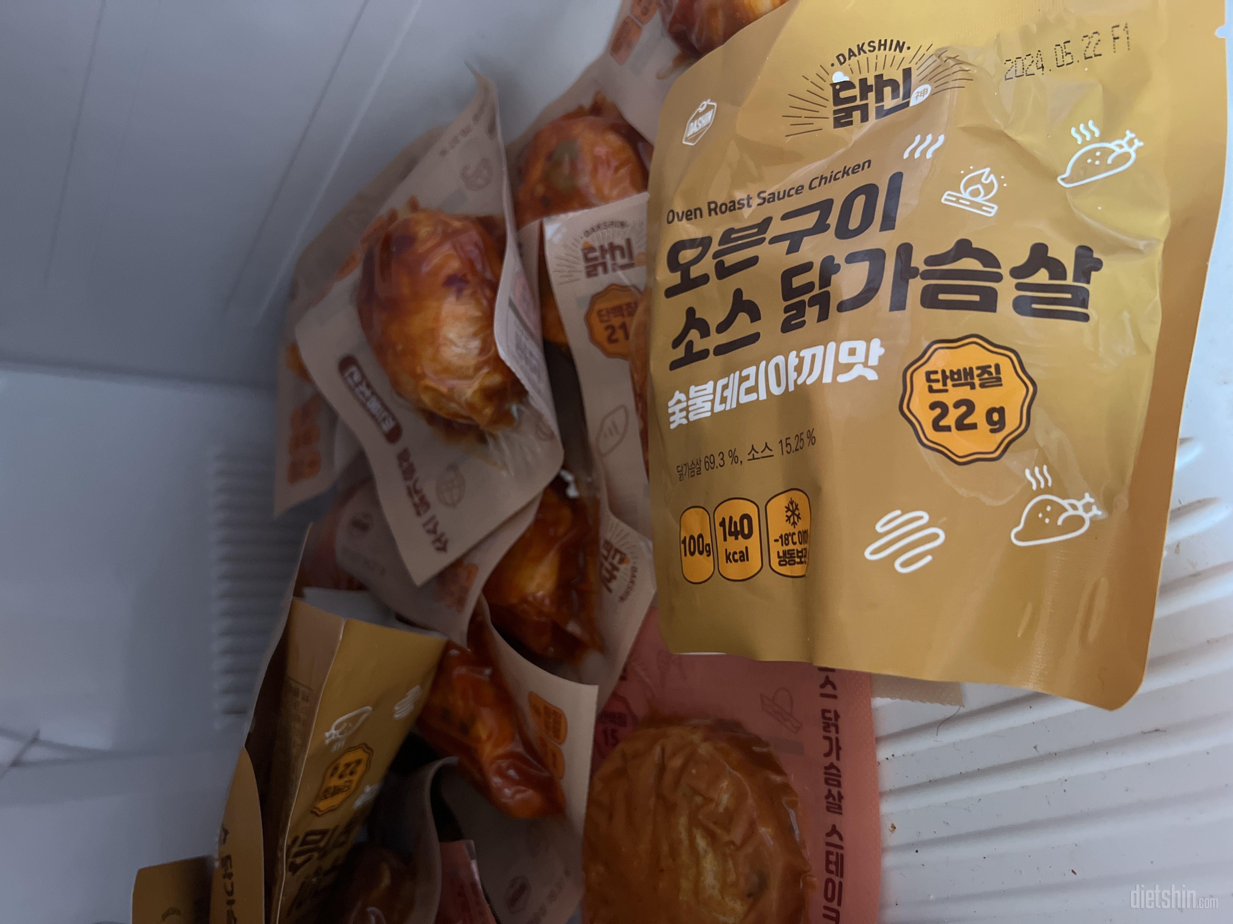 빠르고 안전하게 잘받았고 맛있고 체중