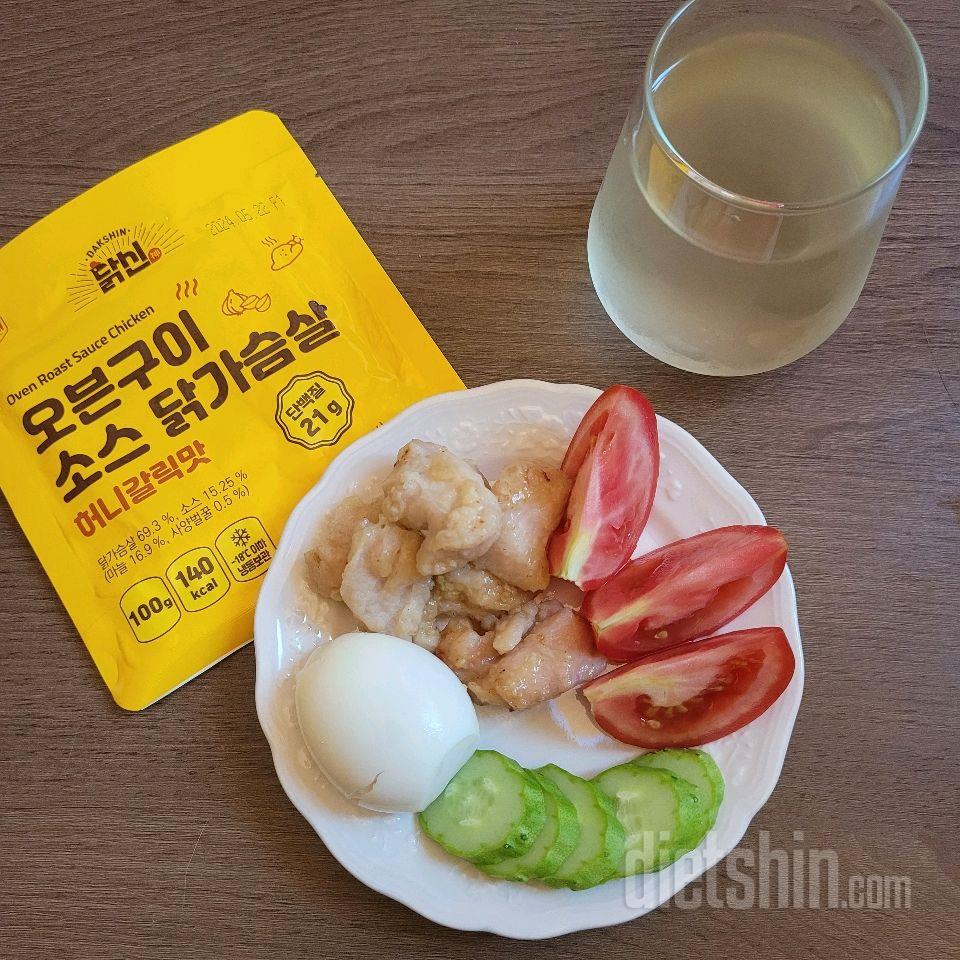 아침은 간편하게 허니갈릭맛 오븐구이 소스 닭가슴살~