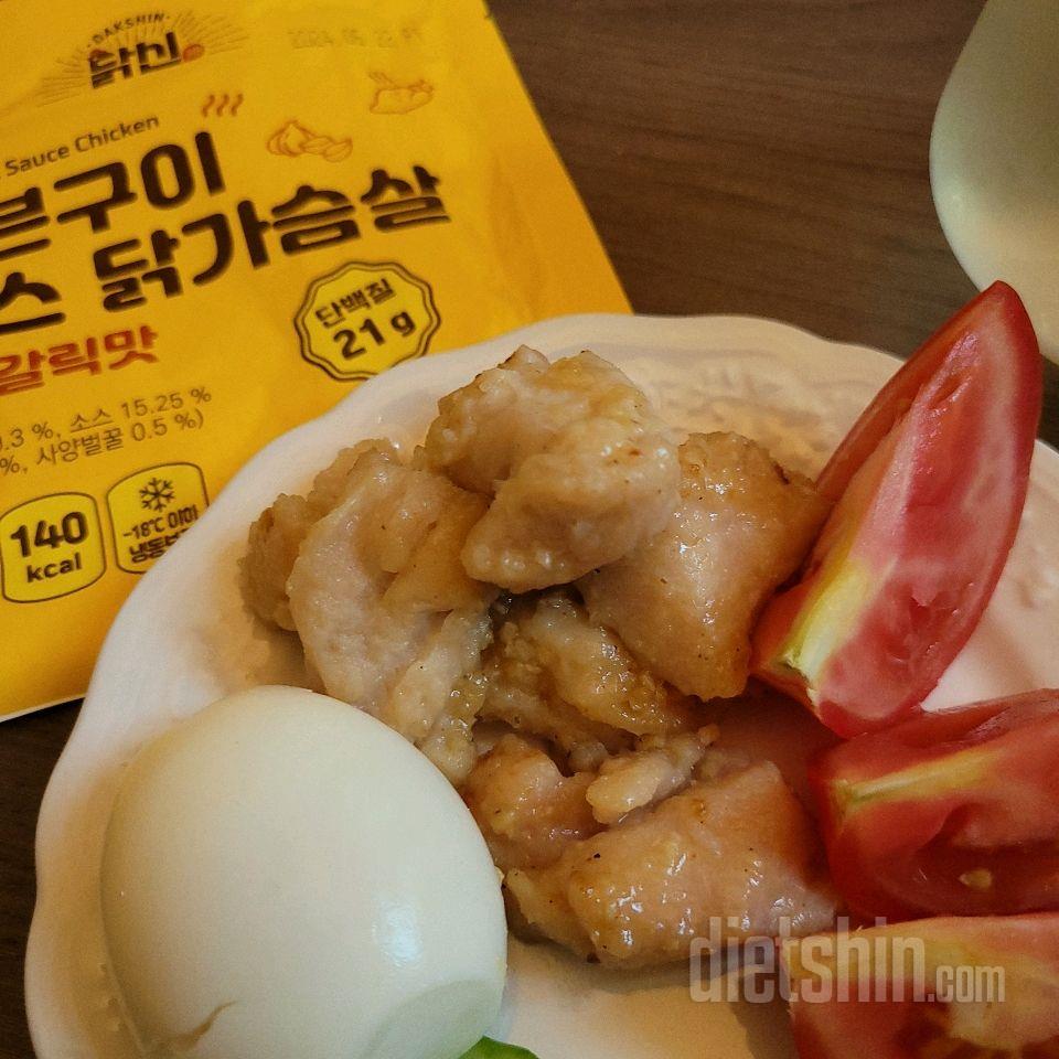 아침은 간편하게 허니갈릭맛 오븐구이 소스 닭가슴살~