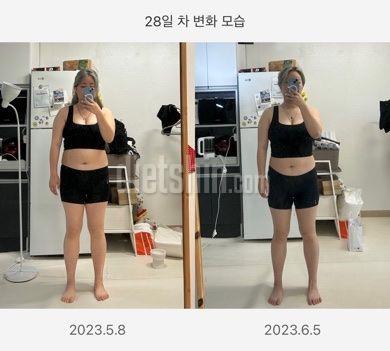 한달차 -5kg 현재진행중!!