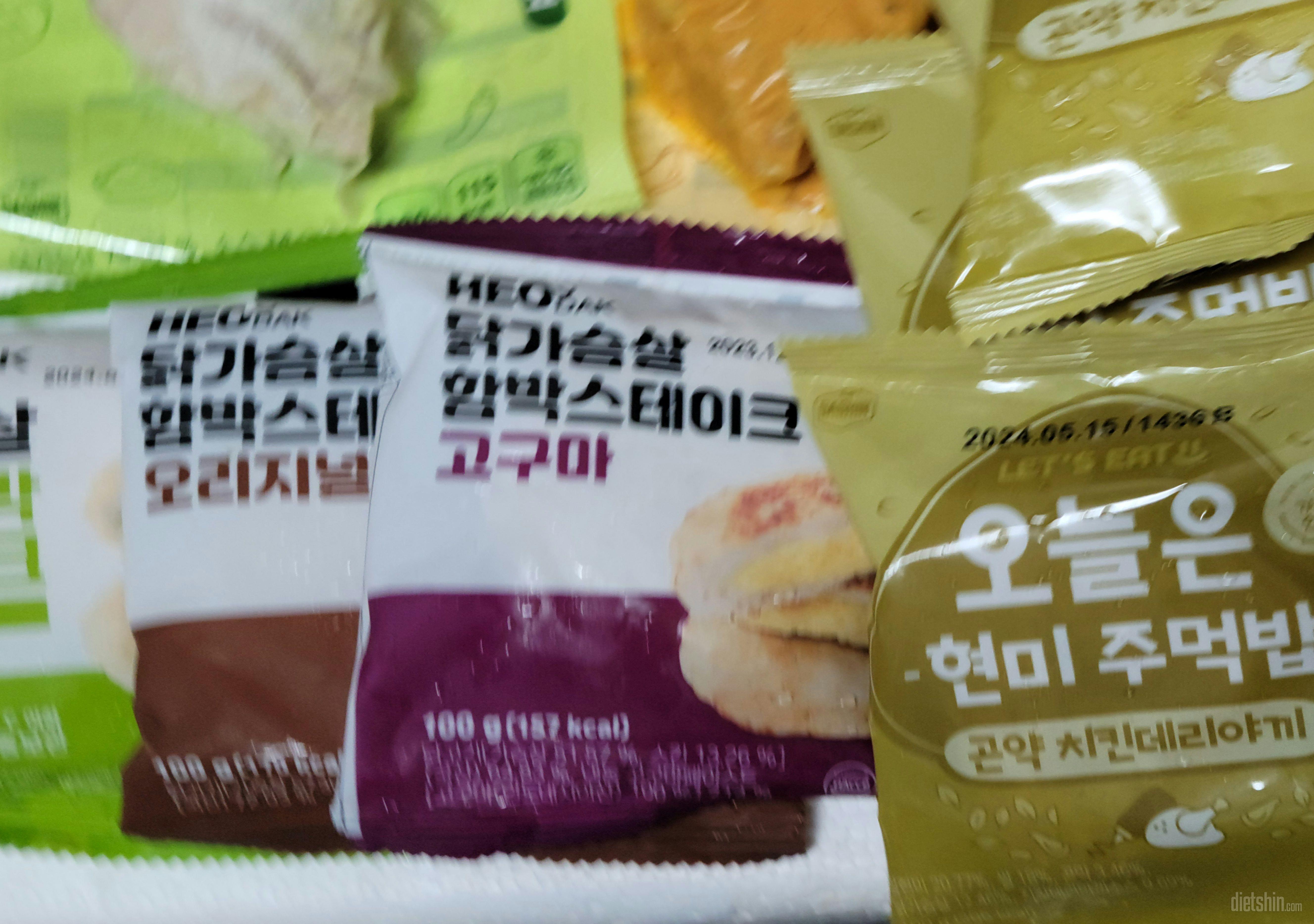 바질 맛  맛있네요 치즈퐁듀맛 품절이