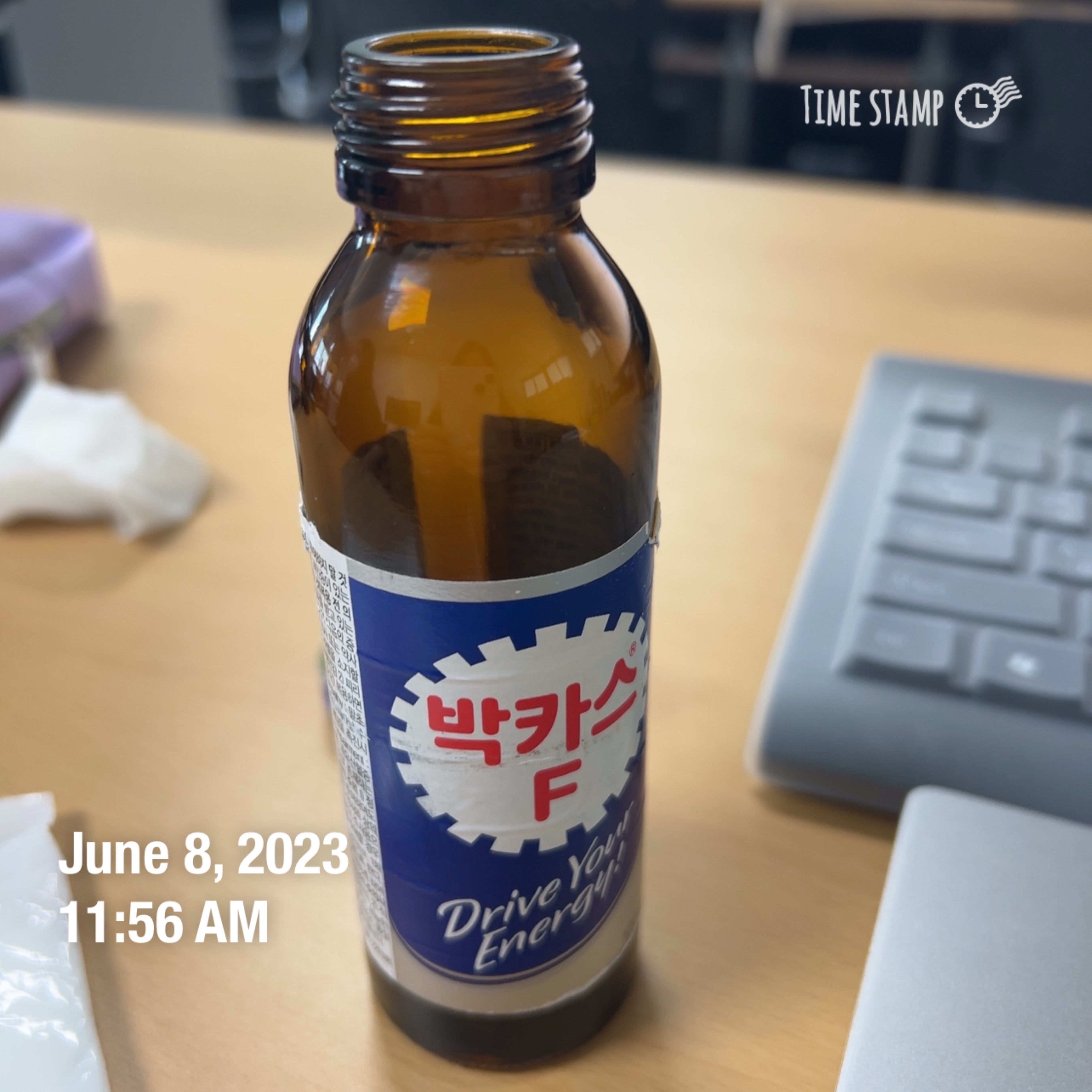 06월 08일(오전간식 40kcal)