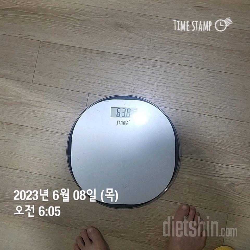 7일 아침 몸무게 재기 1일차 성공!