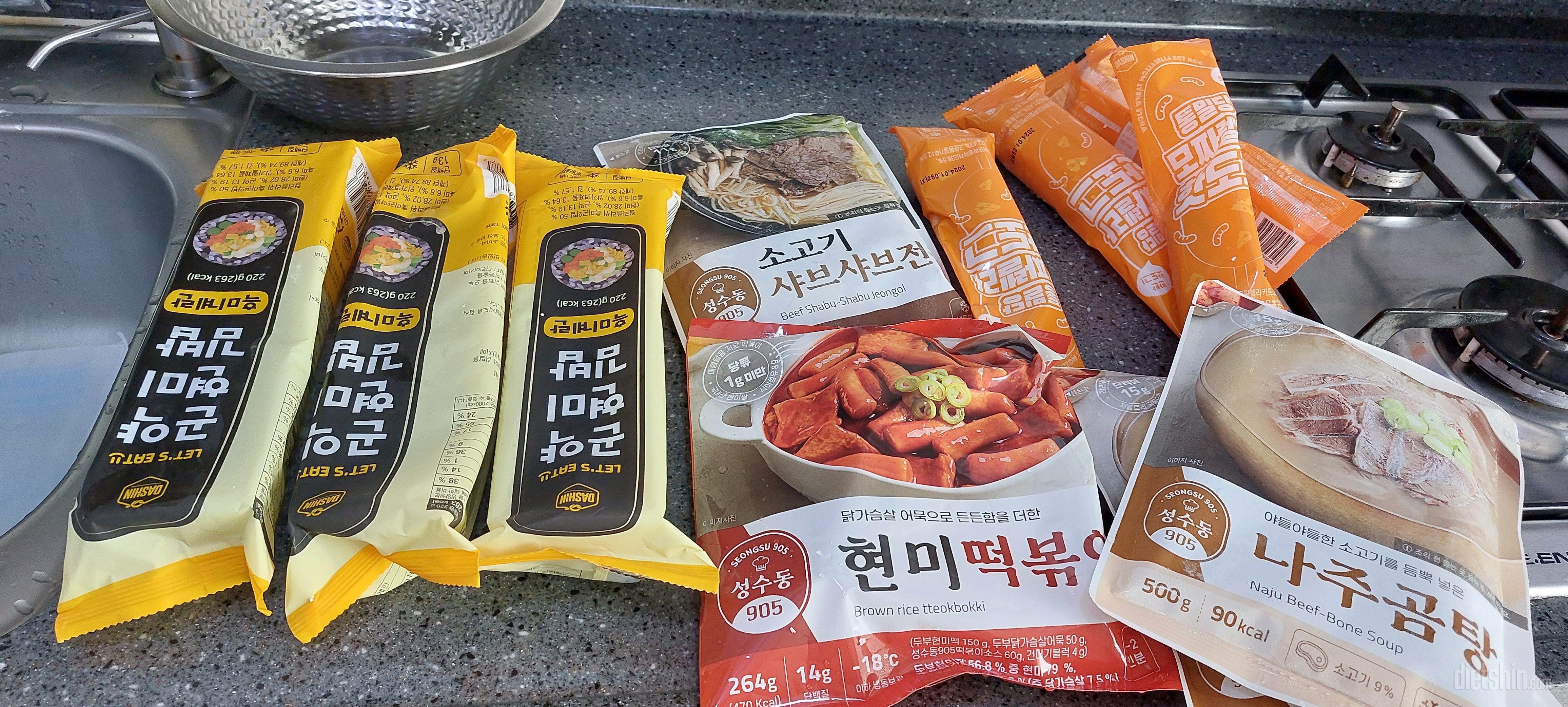 맛있어요^^만족합니다 ^^