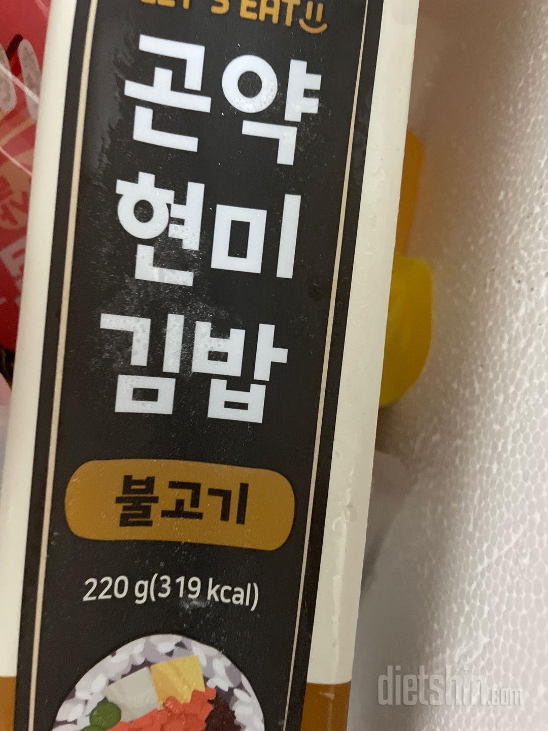 끼니때마다 걱정없이....번갈아가면서