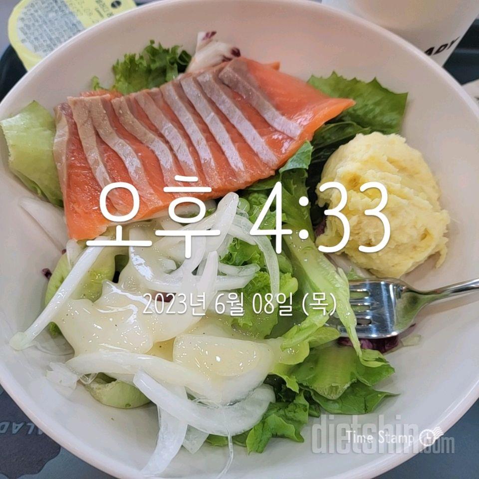 06월 08일( 점심식사 427kcal)