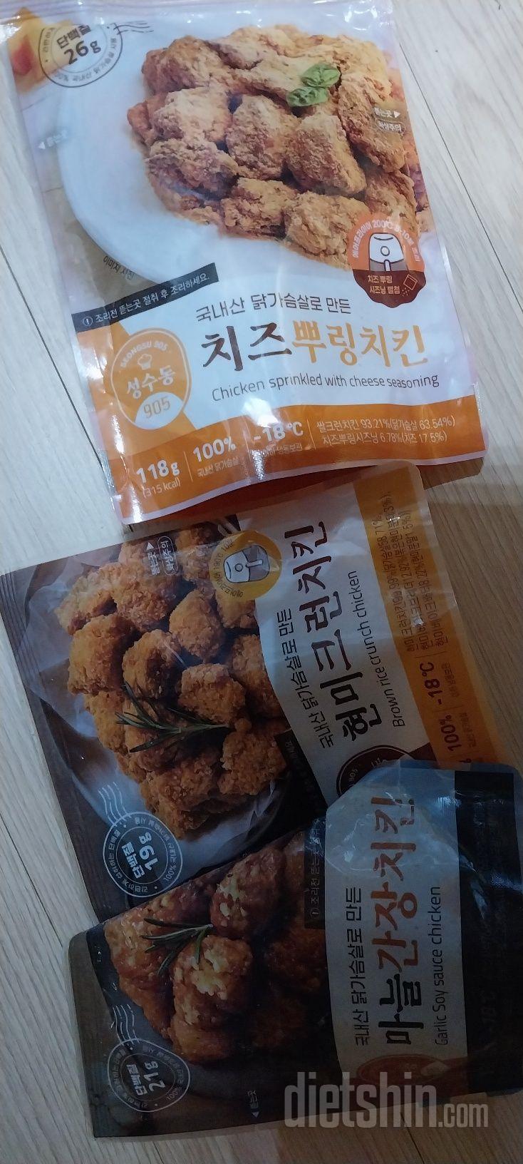 진짜 겁나 맛있습니다 돈까스는 전자렌