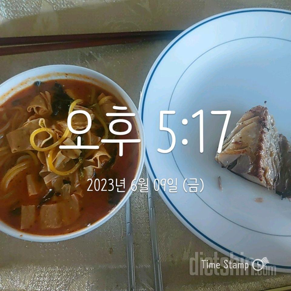 15일 3끼 식단 챌린지80일차 성공!