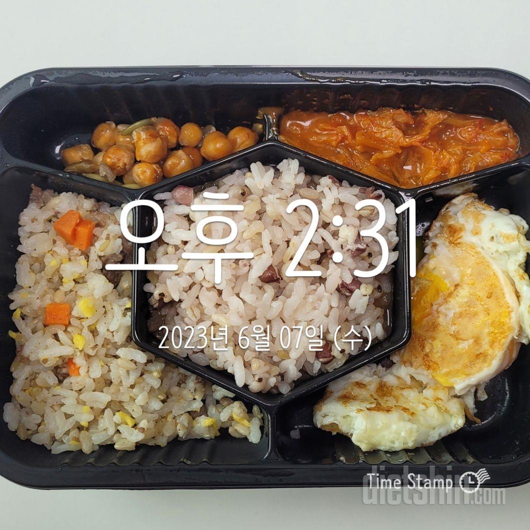 깔끔. 간편. 맛있음. 재구매의사있음