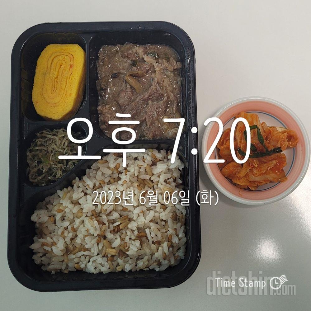 깔끔. 간편. 맛있음. 재구매의사있음