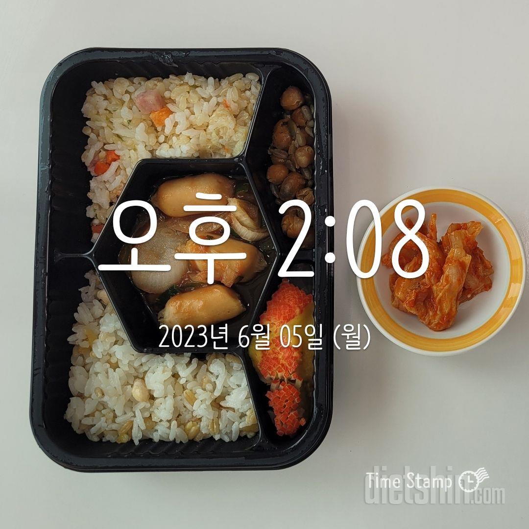 깔끔. 간편. 맛있음. 재구매의사있음