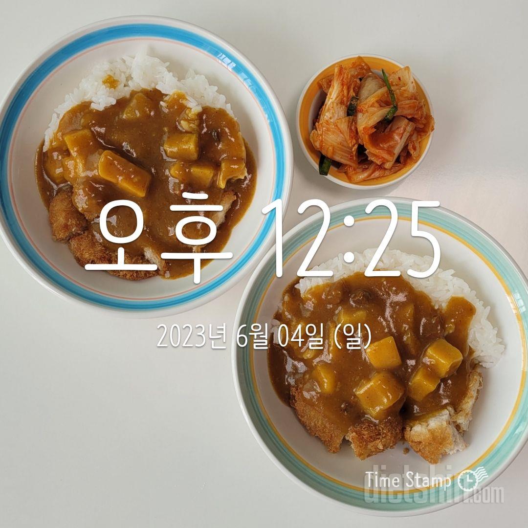 깔끔. 간편. 맛있음. 재구매의사있음