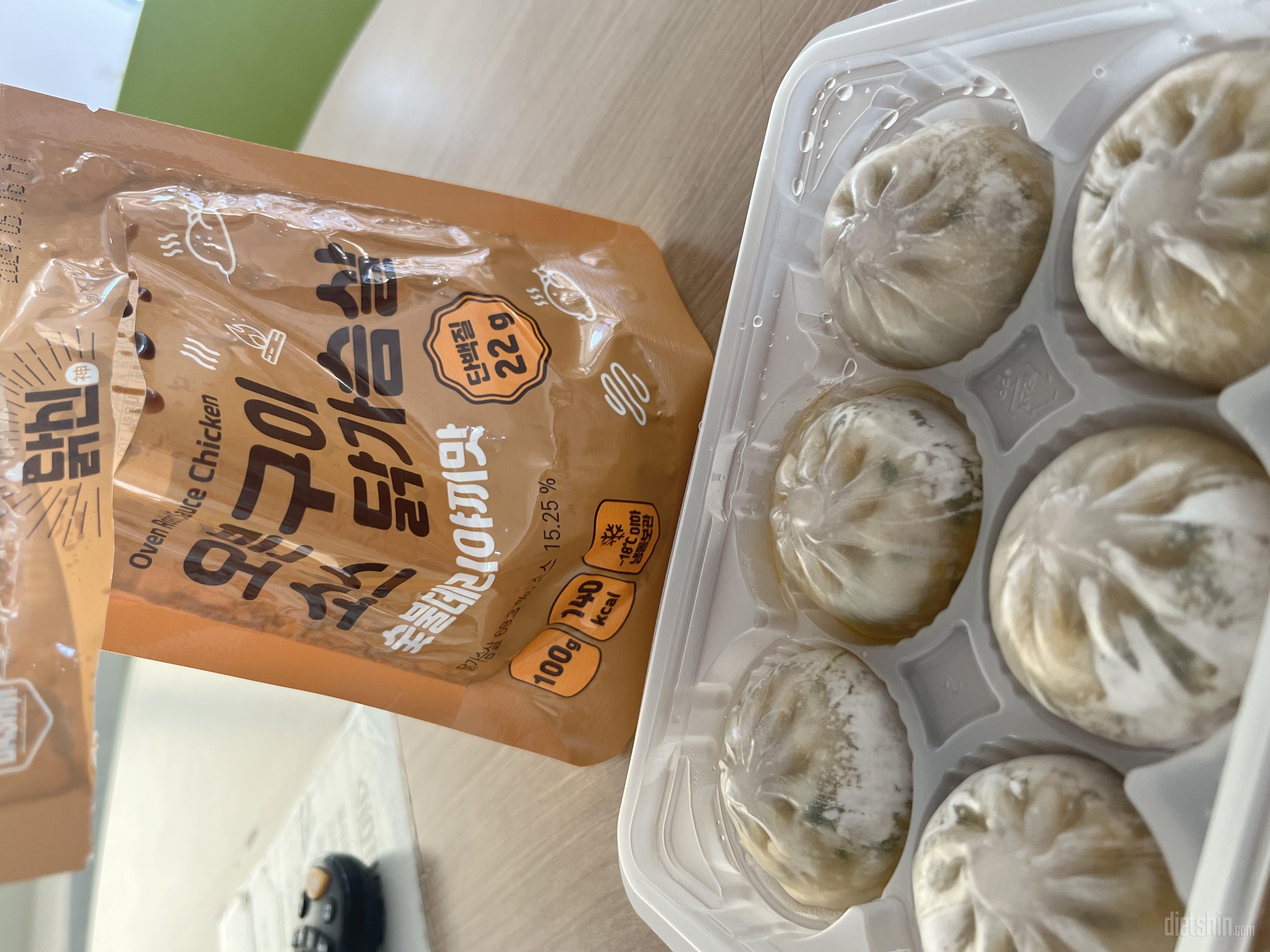 데리야끼는 정말 맛있는데 다른건 잘모