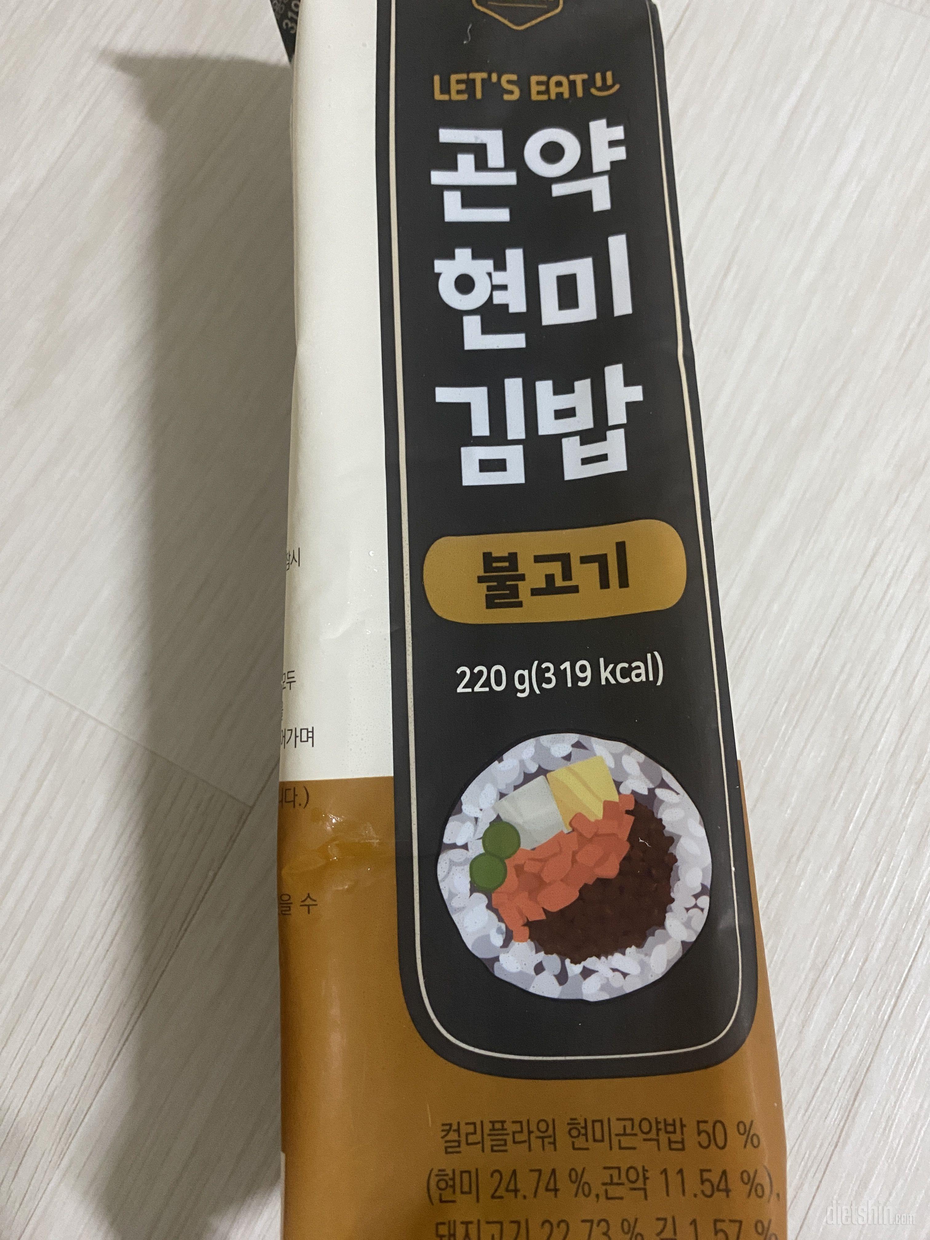 두세트 주문했어요 이것저것 와서 먹어