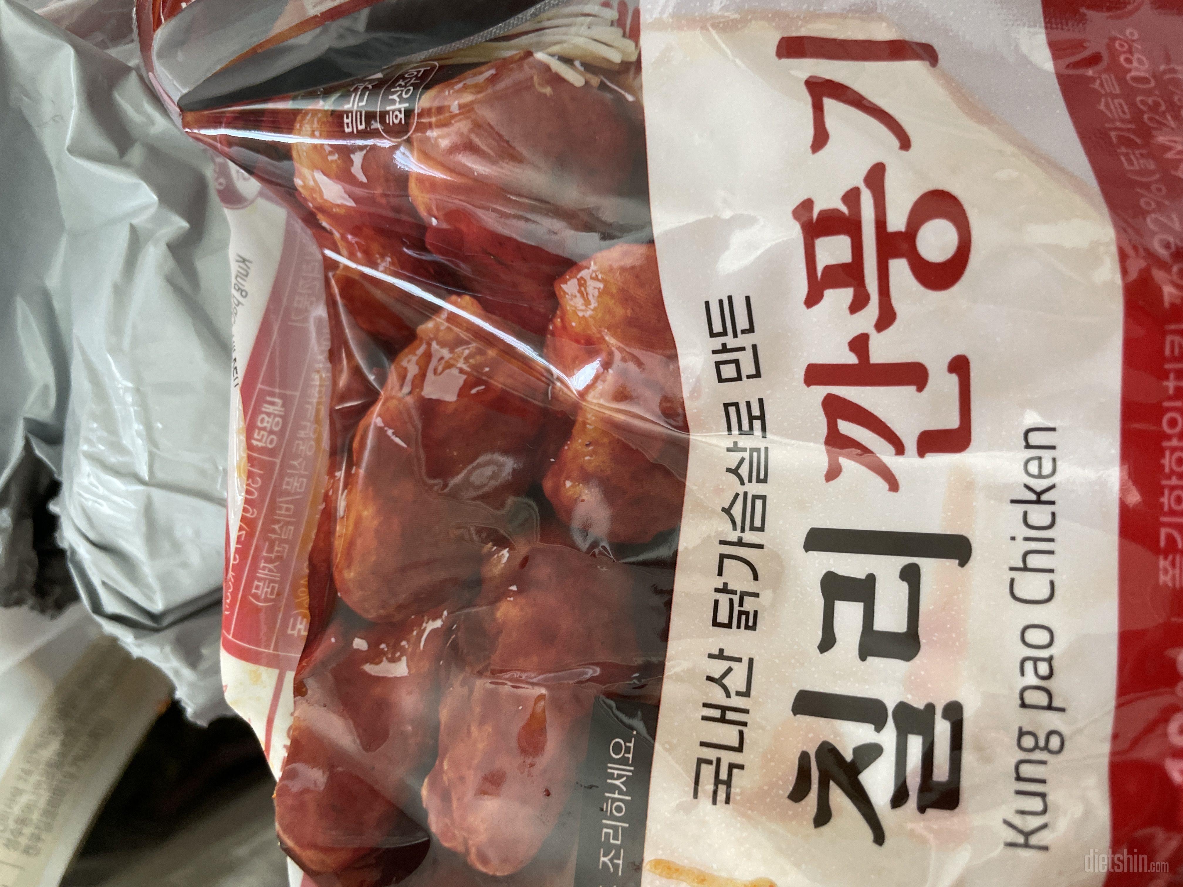 너무맛있어요 이렇게 맛있을줄은 몰랐네