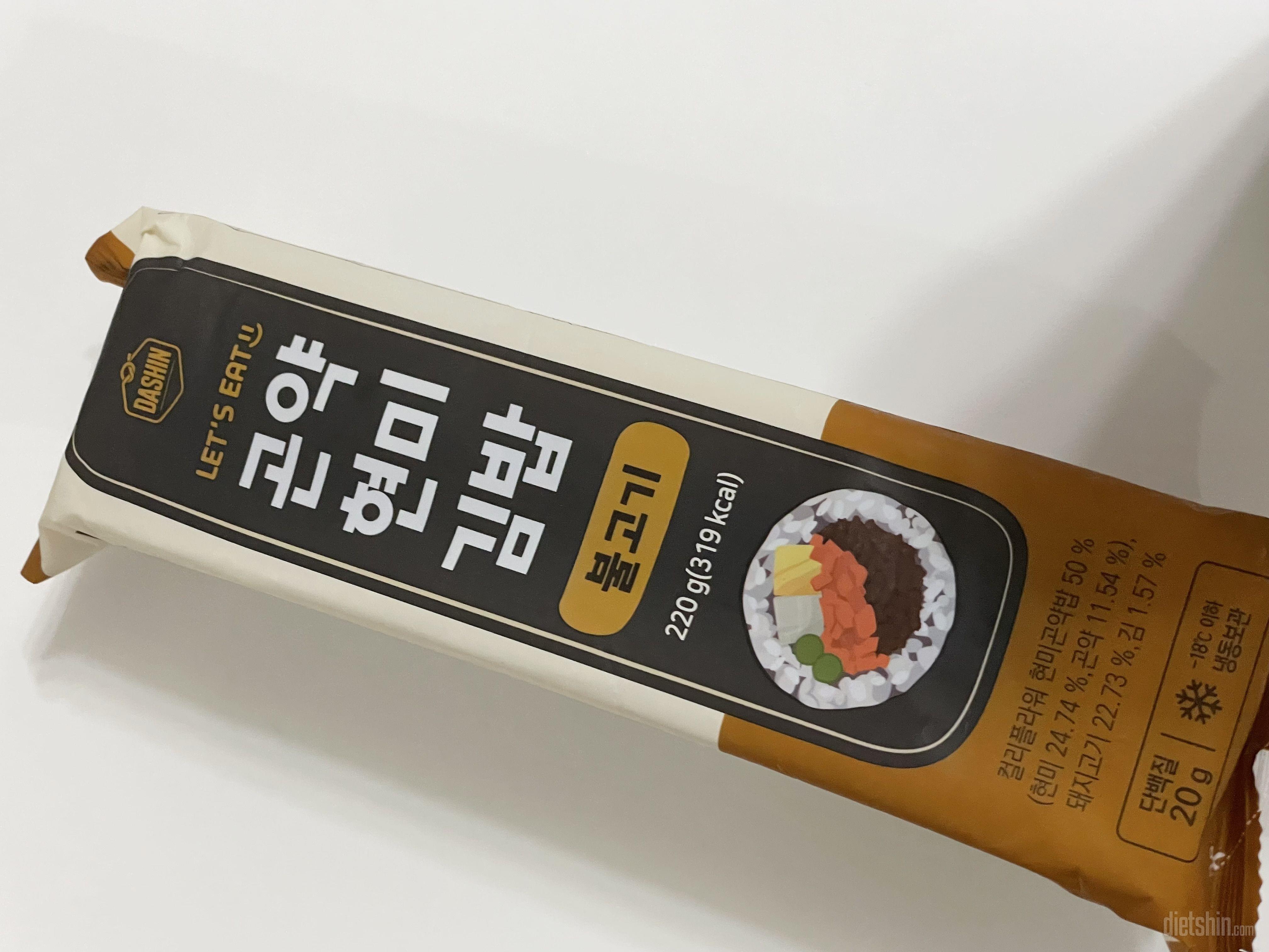 항상 도시락이랑 김밥 같이 시켜서 냉