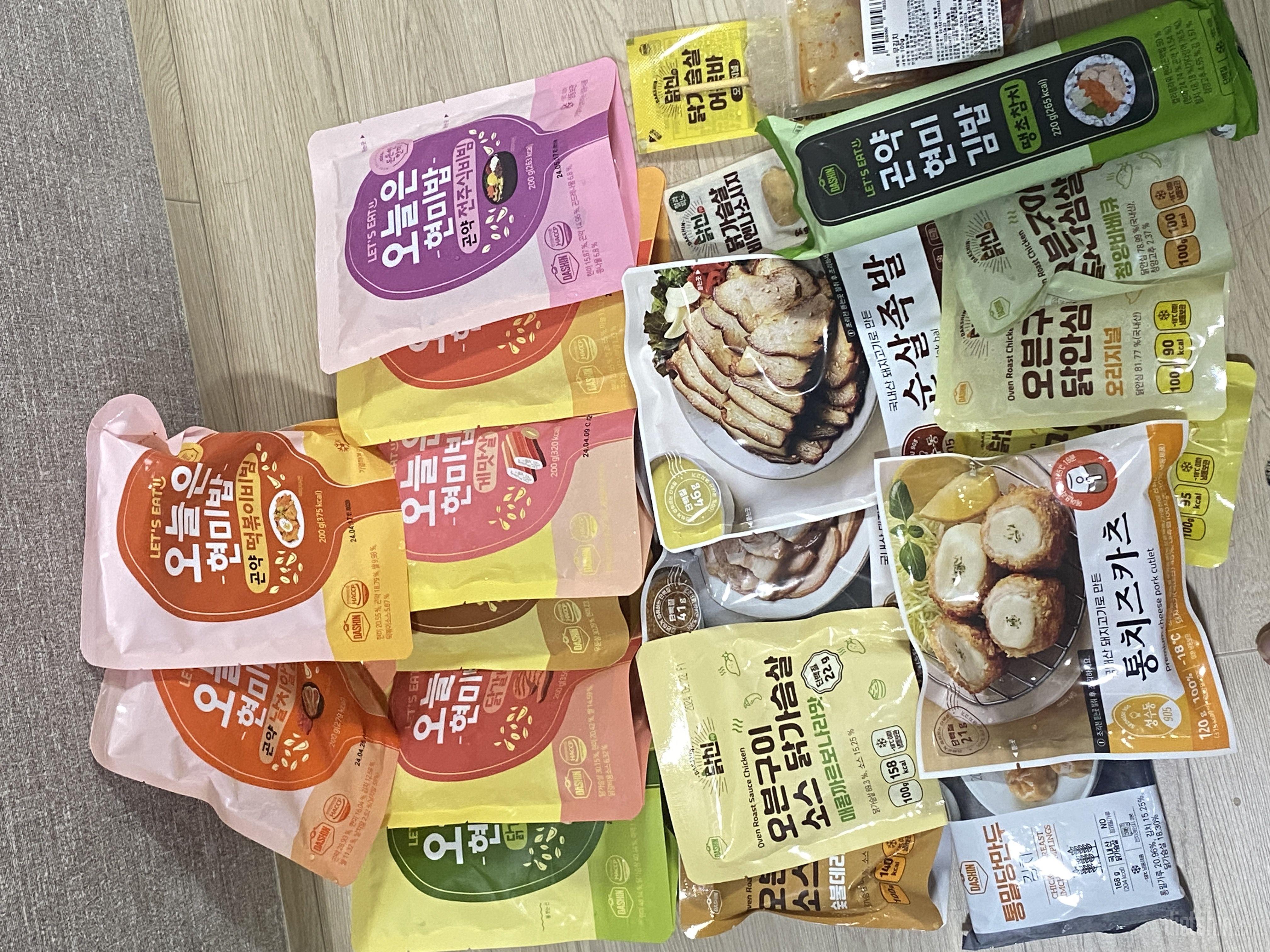 불고기 참치 진짜 맛있습니닿ㅎ