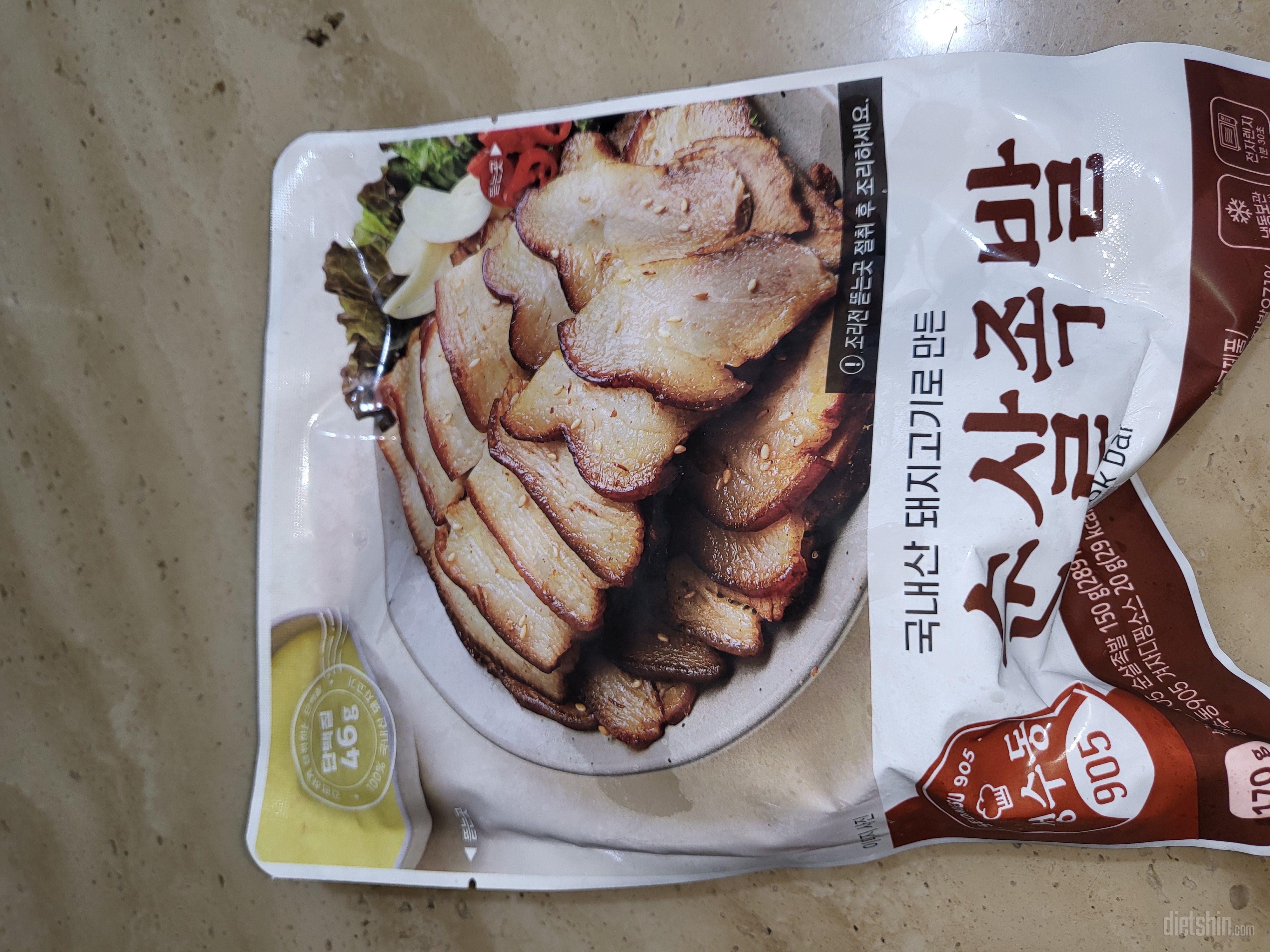 족발도 맛있네요. 양도 적당해서 한