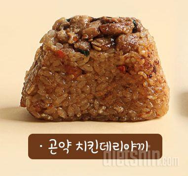 배송이 하루만에 와서 깜짝 놀랐어요.