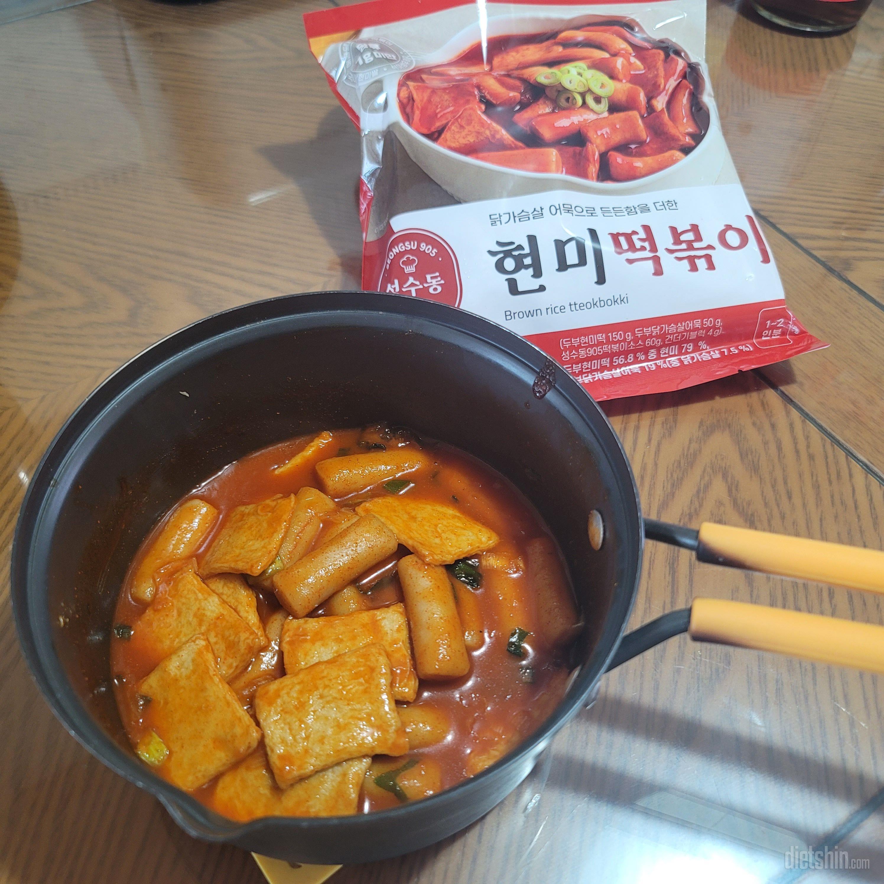 컵떡볶이보다 훨씬맛있고 좋았어요! 떡