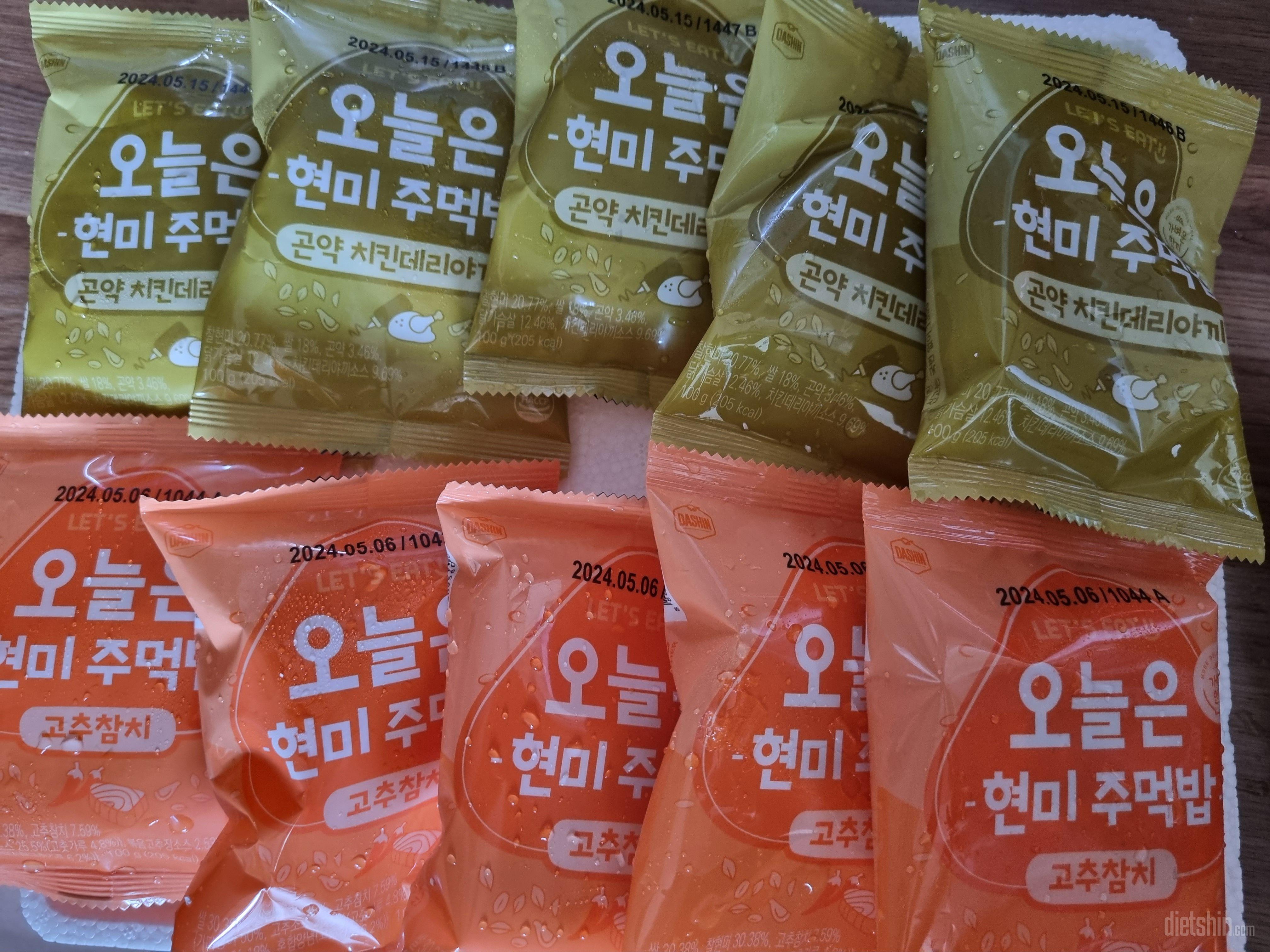 전에 먹어보고 맛있어서 
이번에는