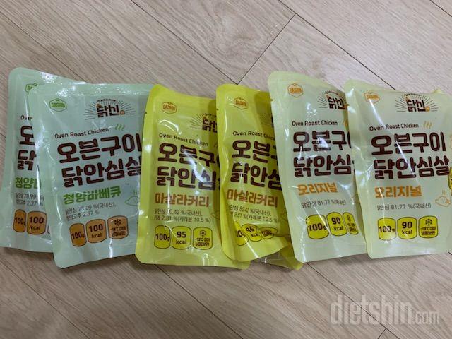 맛있어서…. 두개 세개 먹는게 함정ㅠ