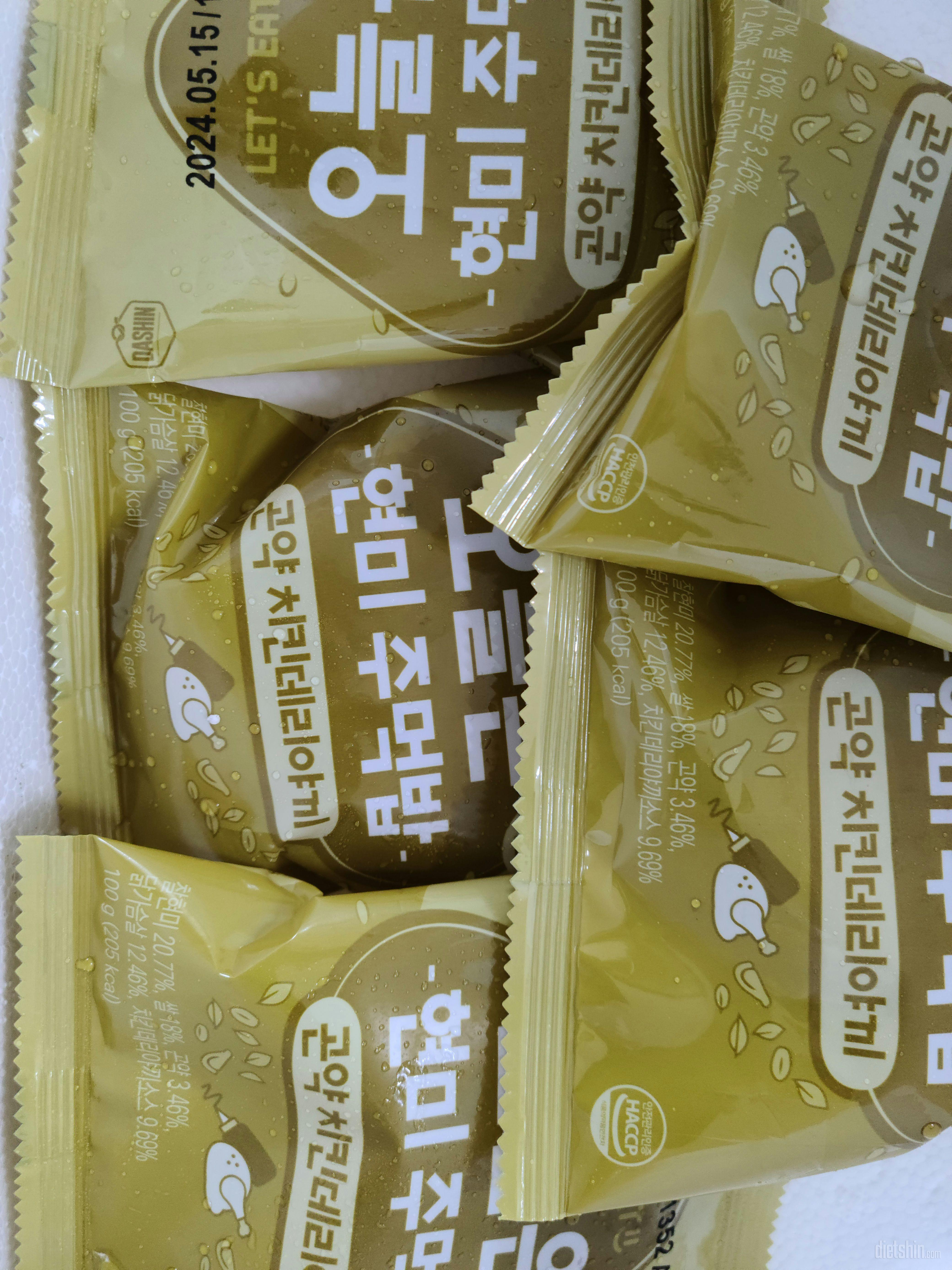 전주식 비빔밥이랑 곤약김치치즈 햄김치