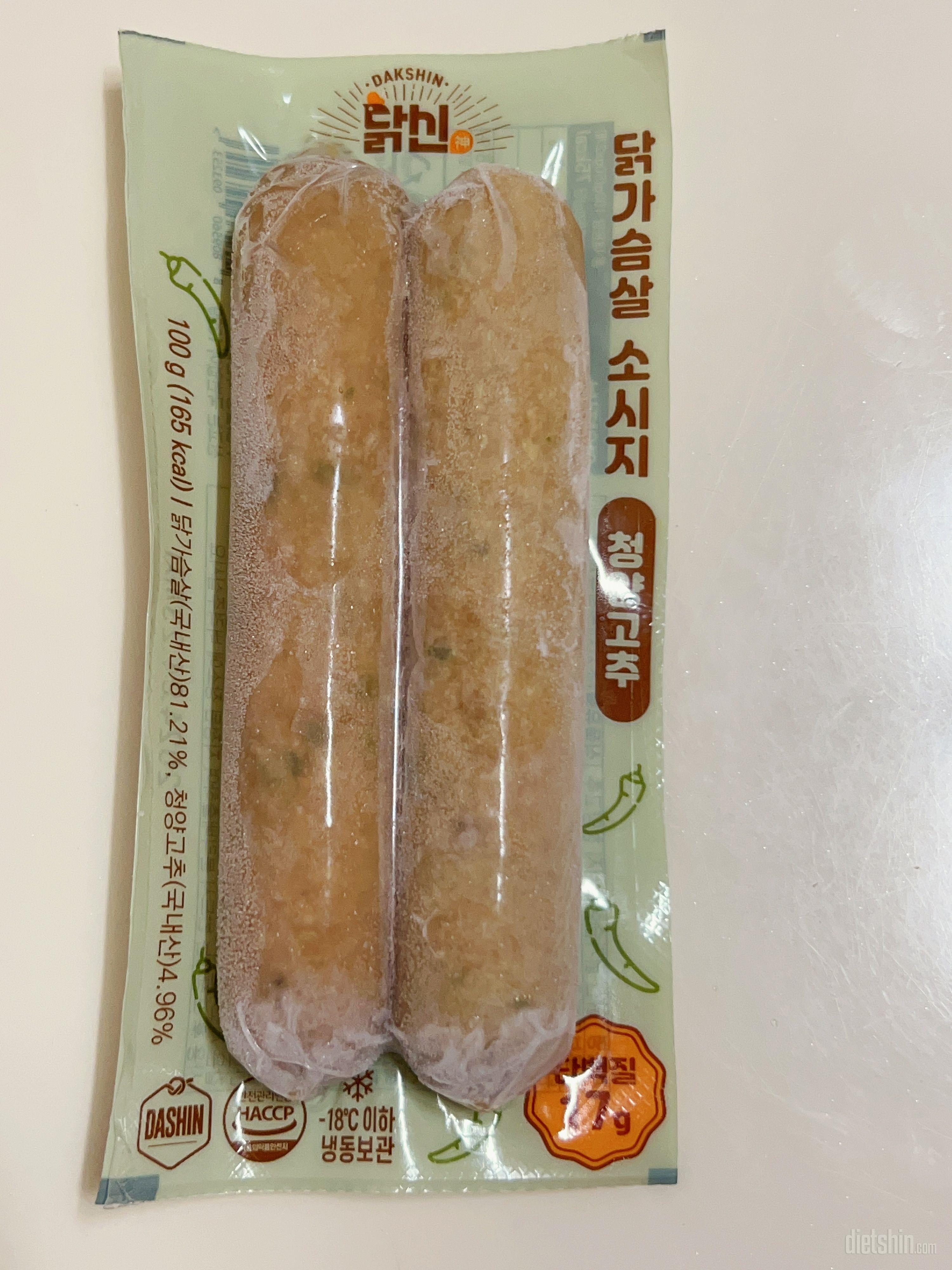 닭가슴살 시키면서 소세지도 같이 시켰
