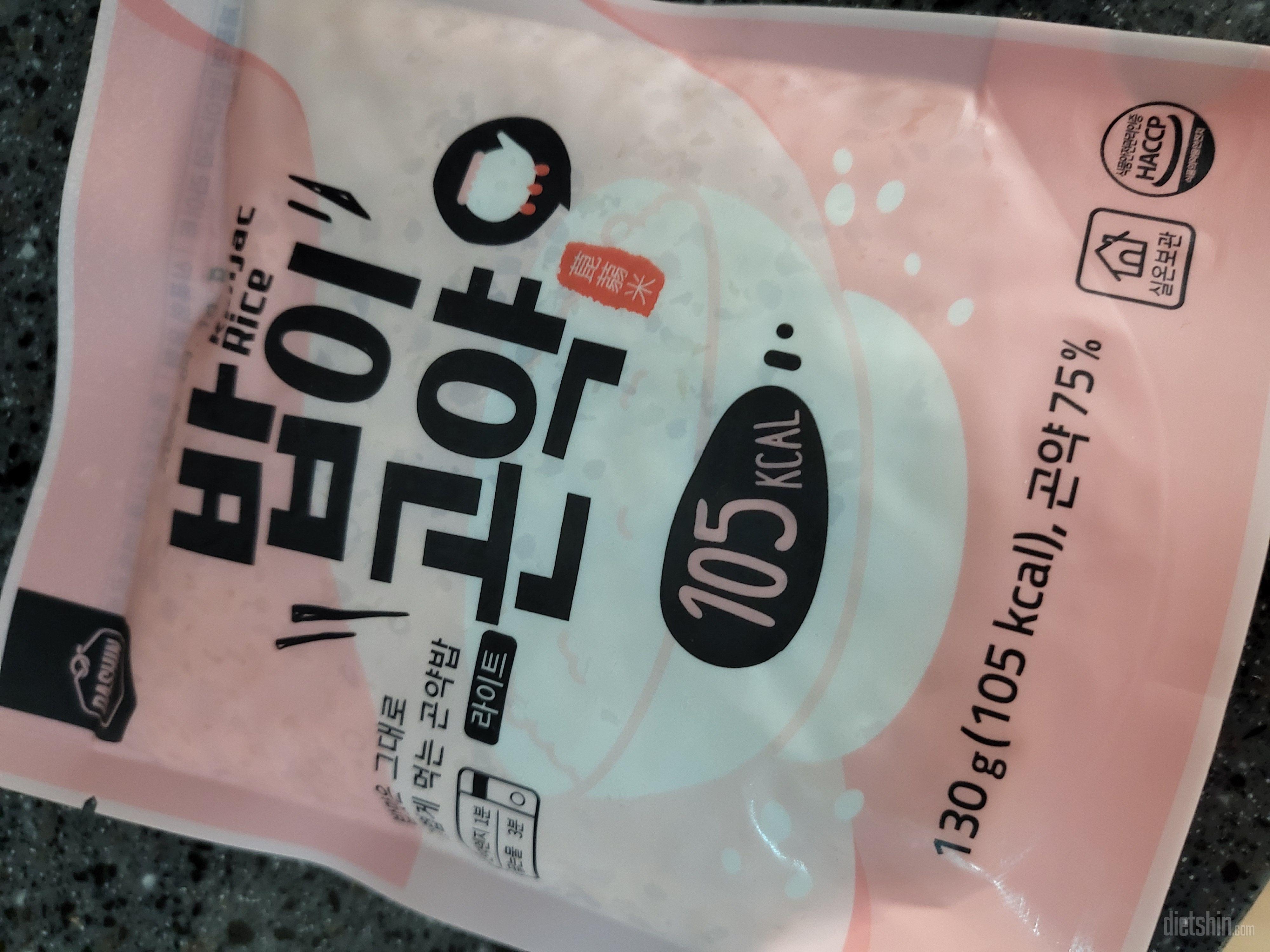 10+1인데 10개만 와서 연락했더니