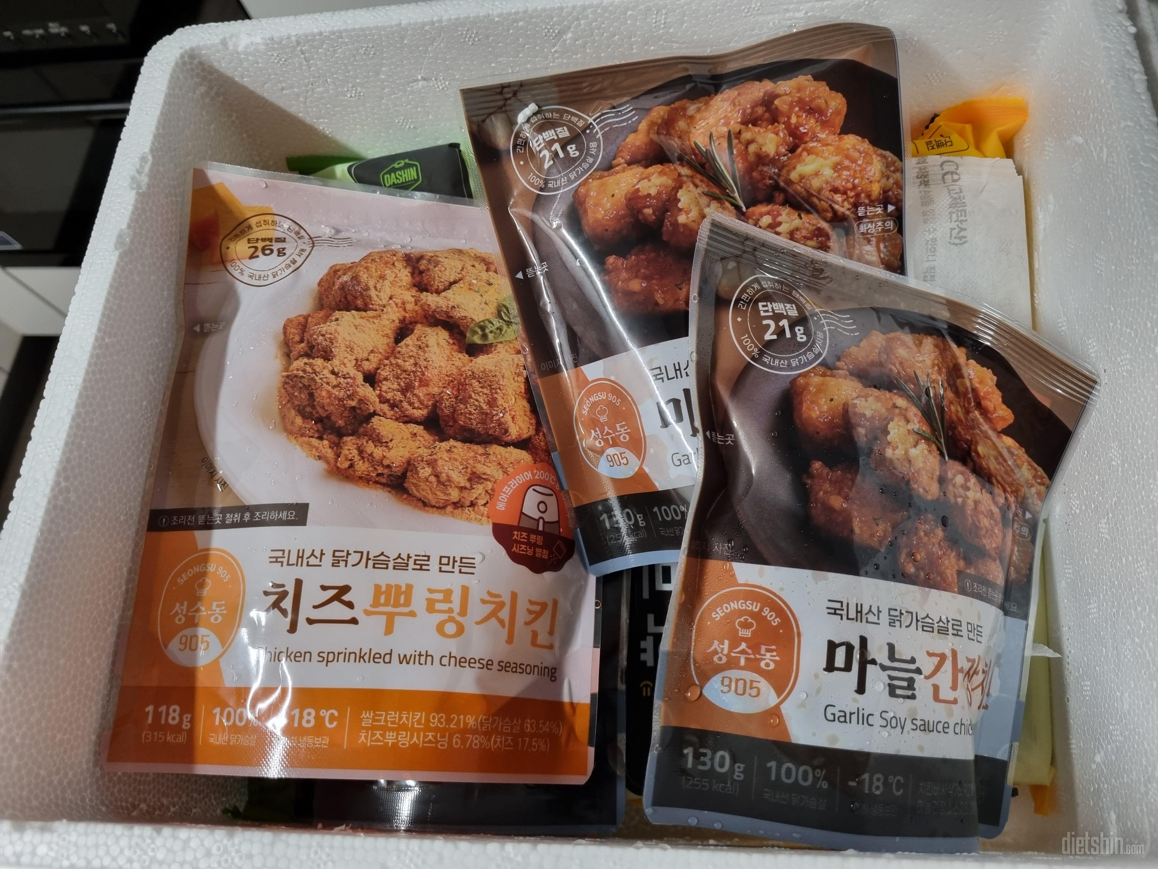 맛있어요 애 반찬으로도 먹여요ㅋㅋ