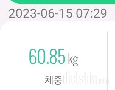 7일 아침 몸무게 재기24일차 성공!