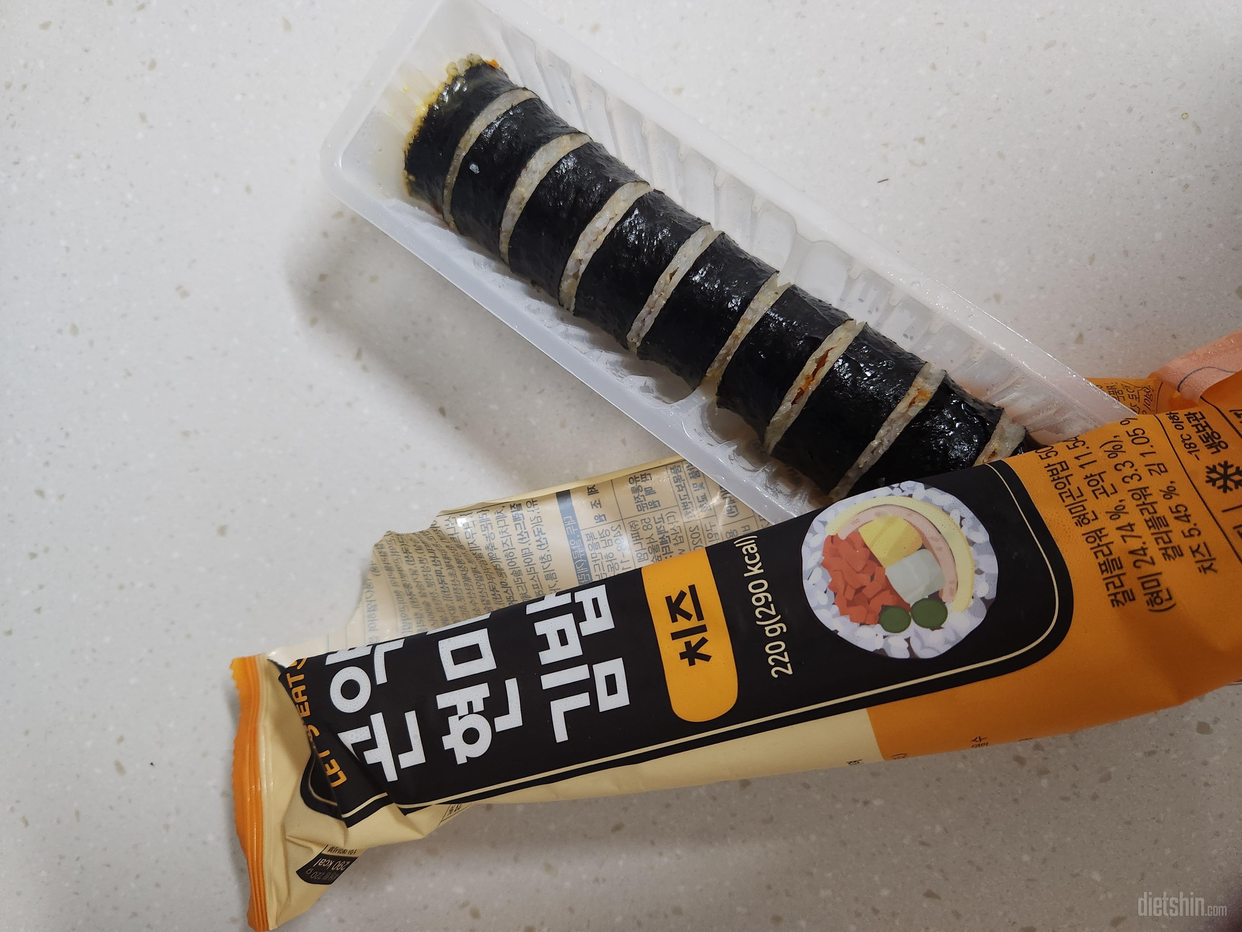 오 은근히 포만감 크고 너무 맛있어서