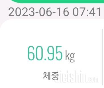 7일 아침 몸무게 재기25일차 성공!