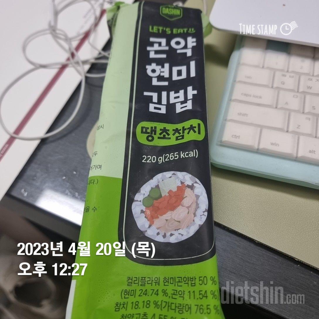 점심으로 양 굉장히든든하고 맛있습니다