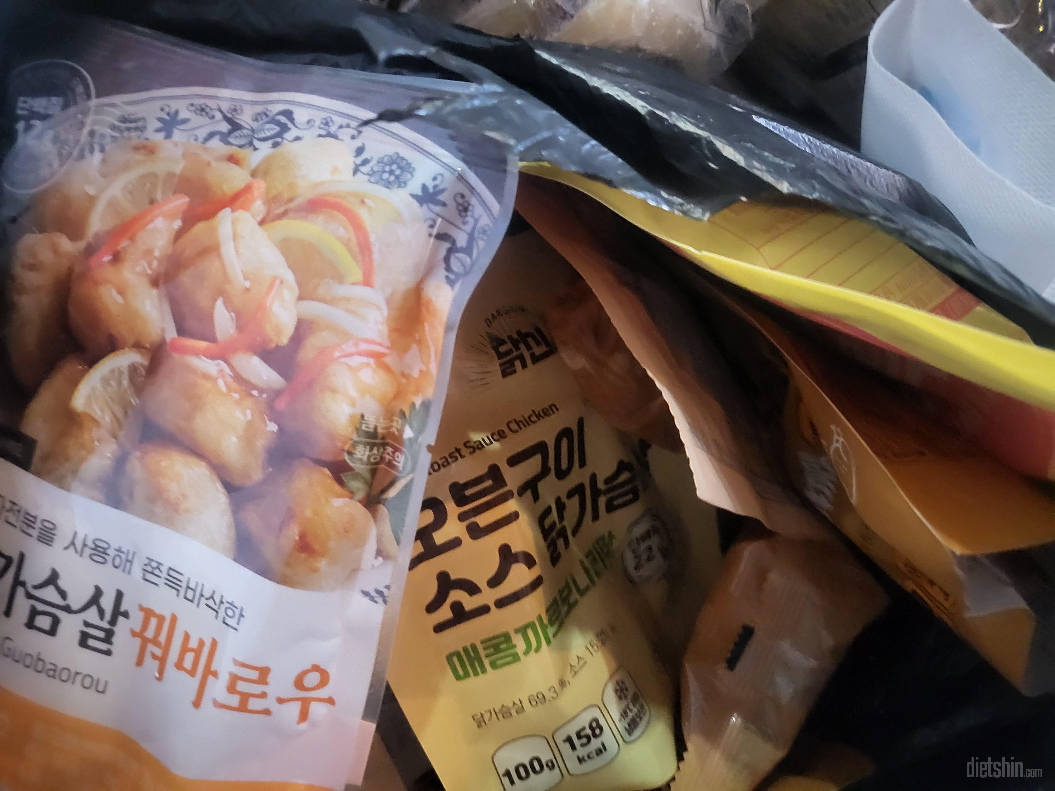 닭가슴살중에최고~~~~