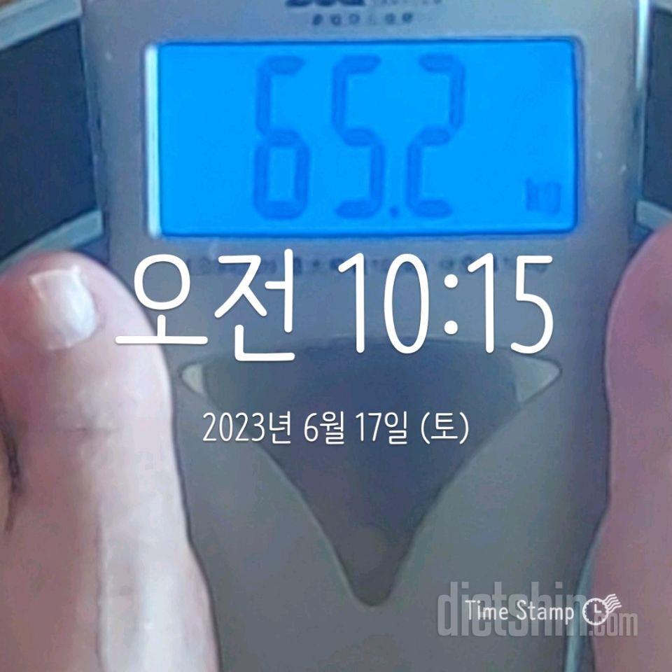 7일 아침 몸무게 재기88일차 성공!