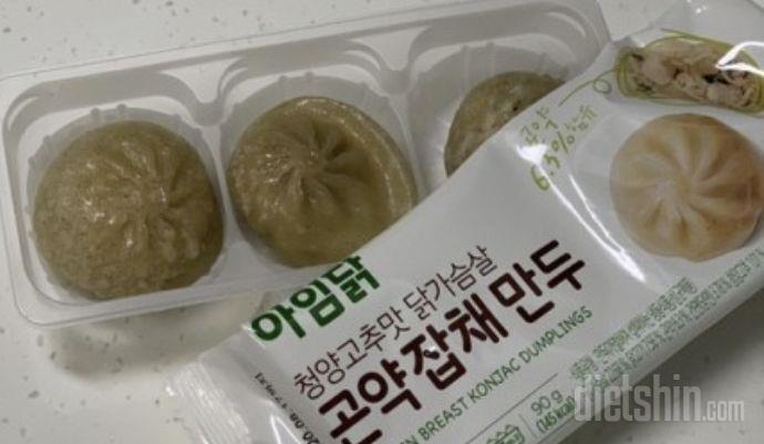 배송빠르게 받았고 늘 믿고 먹는 다신