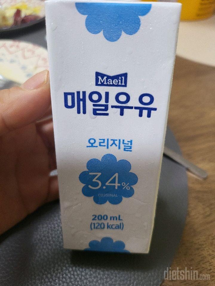 30일 밀가루 끊기54일차 성공!