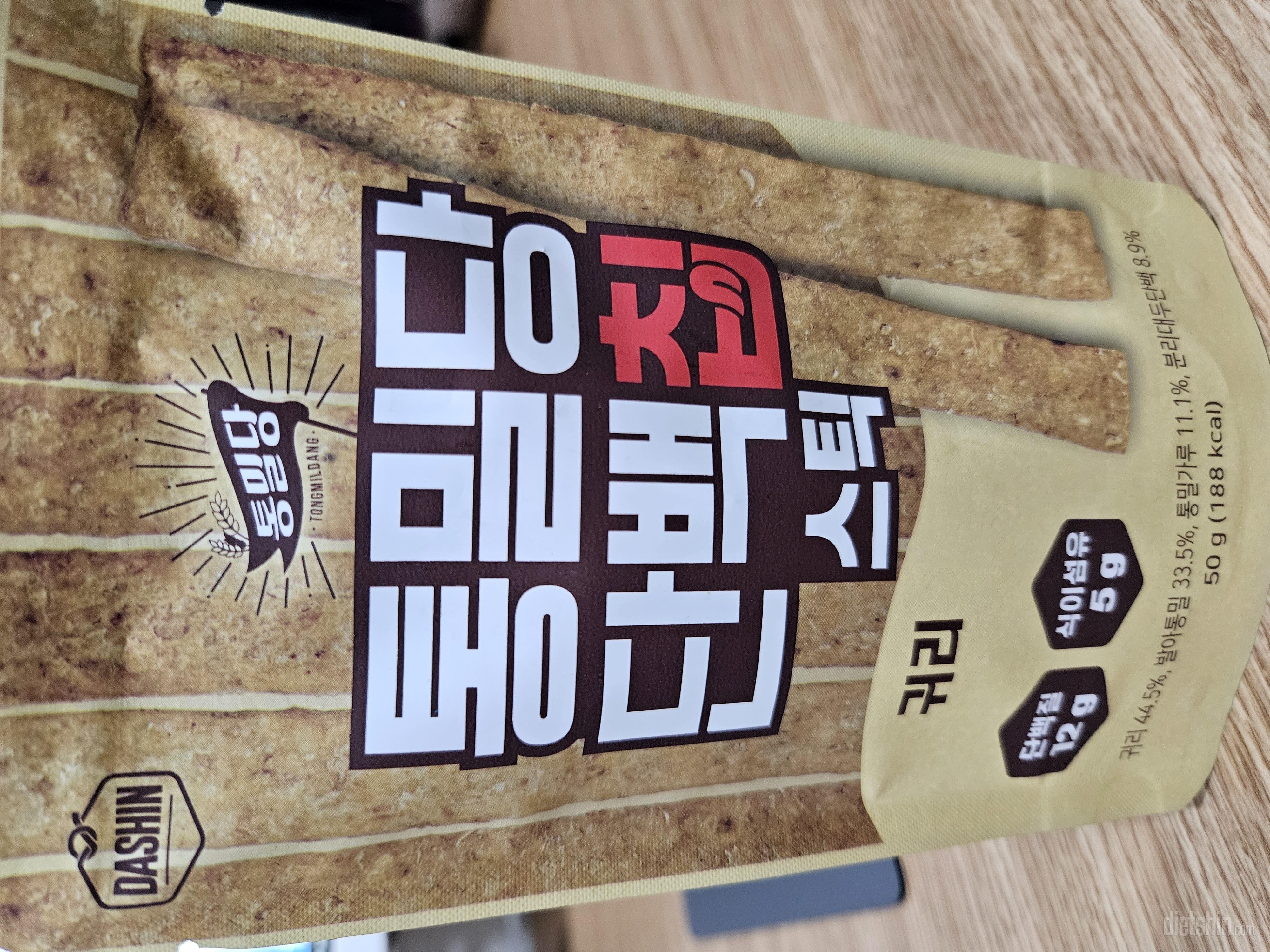 만원에 너무좋은 상품들선택할수 있어서