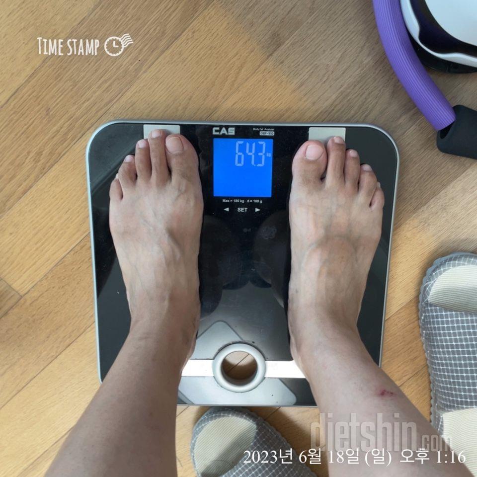 7일 아침 몸무게 재기15일차 성공!