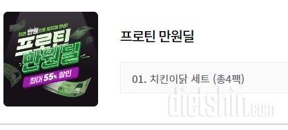 궁금한거를 하나씩 들어있어서 좋네요