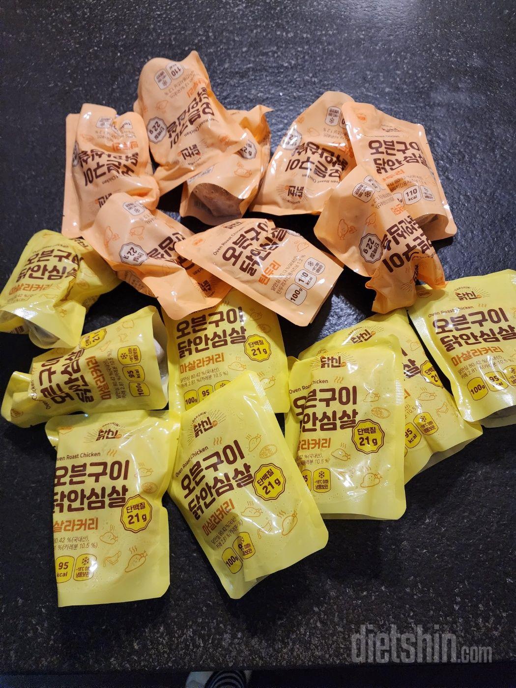 부드럽고 촉촉해서 좋아요 커리맛 넘