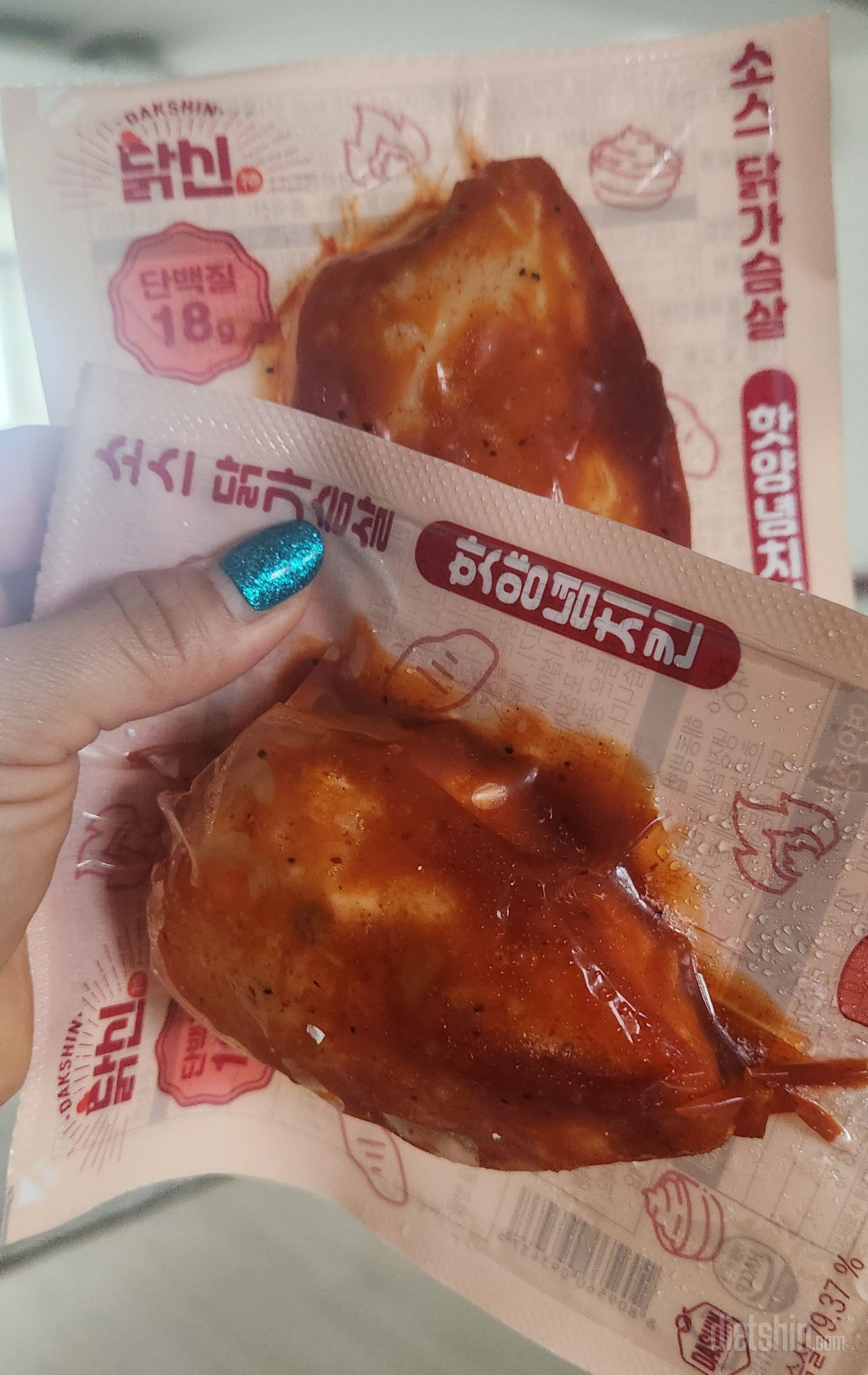 생각보다 짜지 않고 맛있어요 ㅎㅎ 종