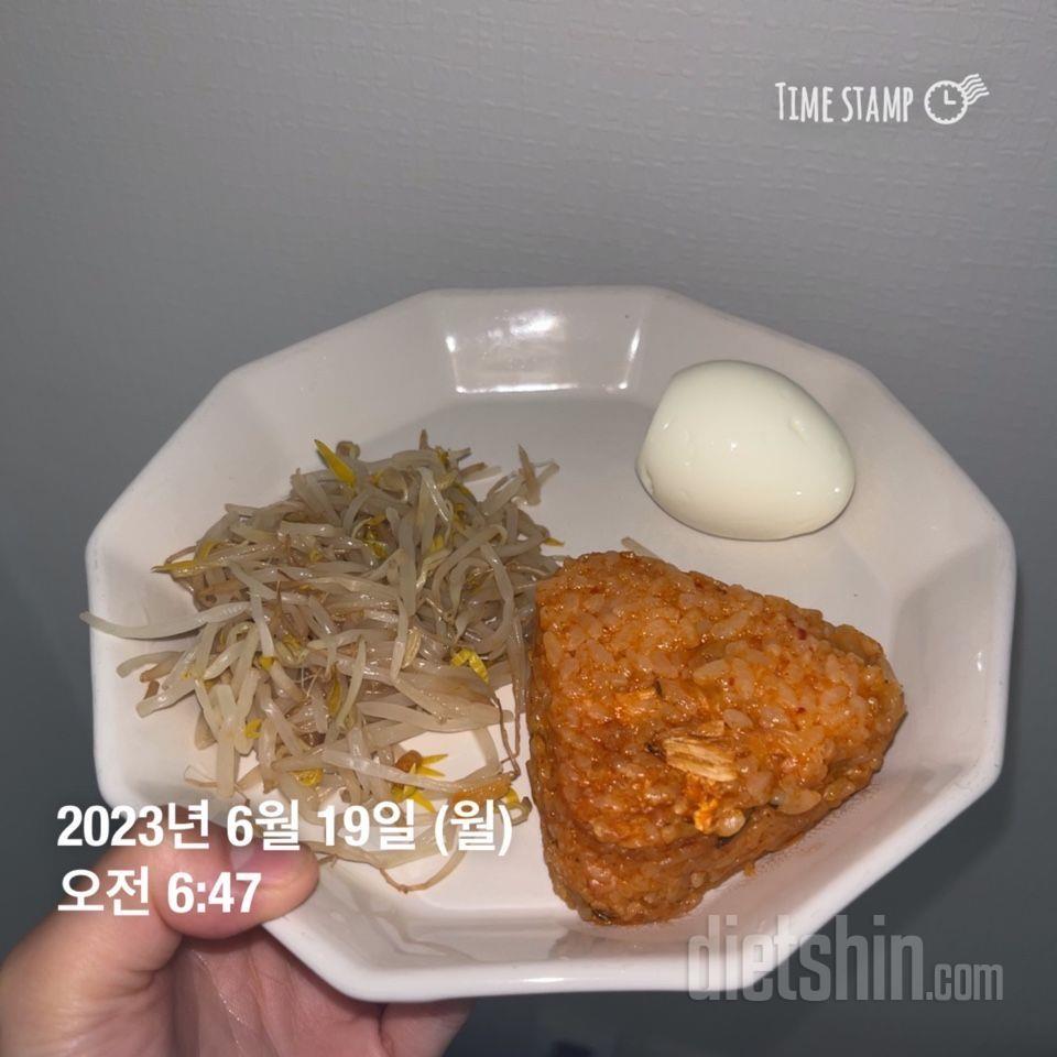 도와주세요 🥹🥹이렇게 하루먹ㄴ으면 갠찬은가요 ?....감량기중이고 한시간 걷고 필테 주3회하고있어요